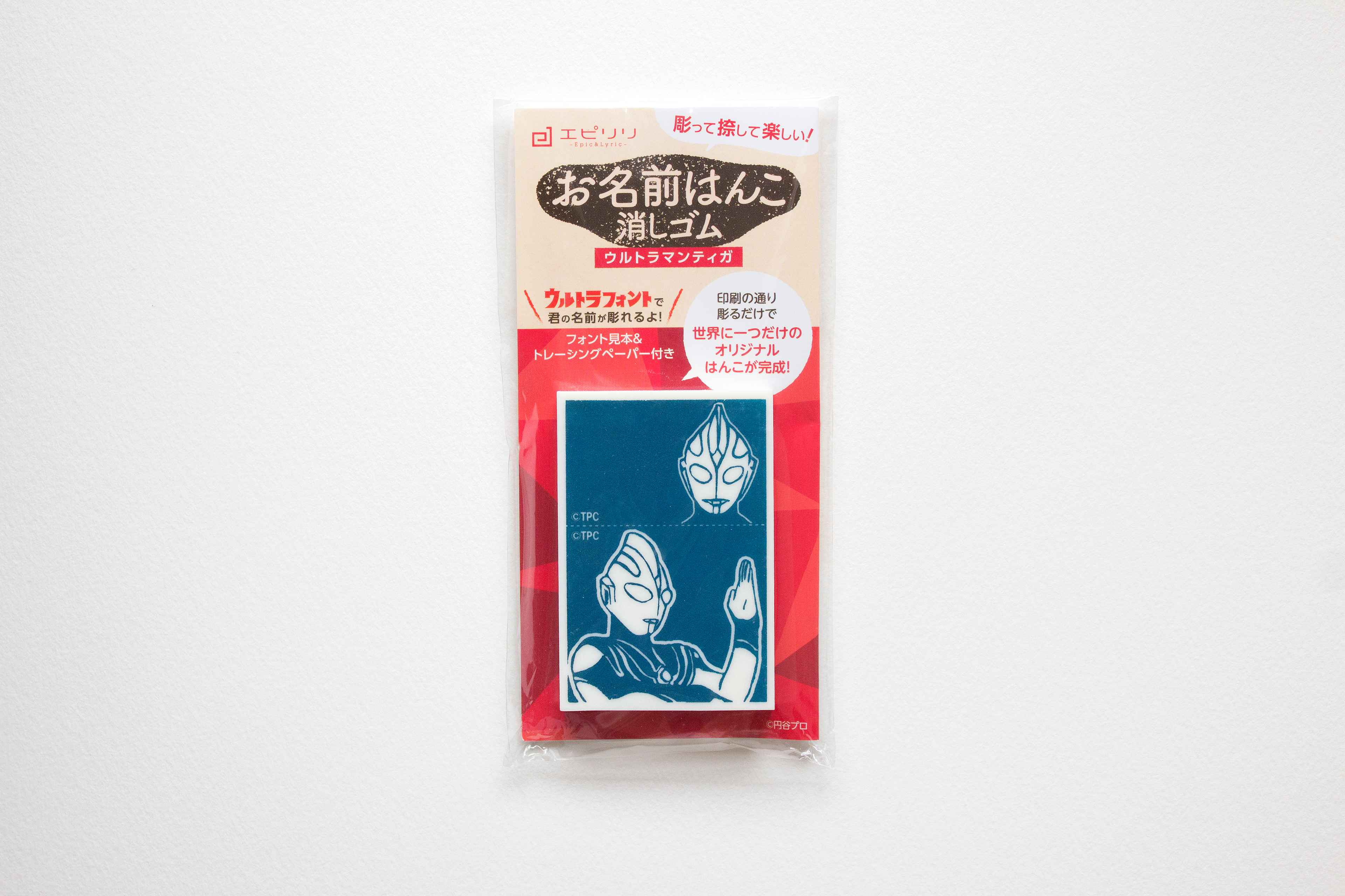 Polite お名前はんこ消しゴムパッケージ Polite お名前はんこ消しゴムパッケージ