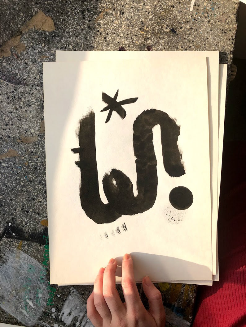 A4 2019