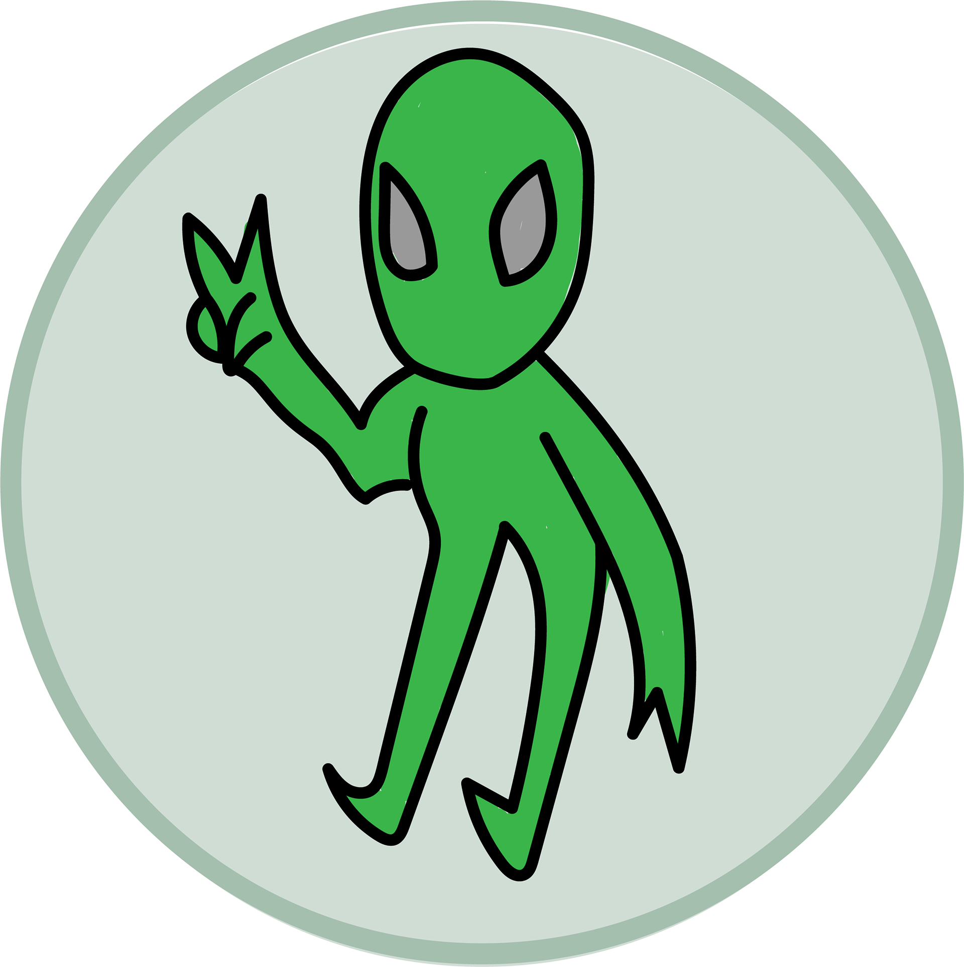 Alien
