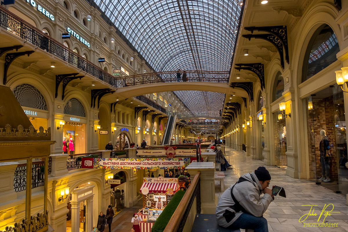 GUM department store, Moscow, Russia