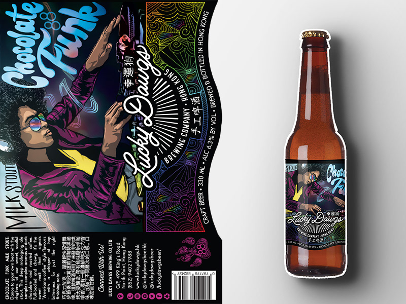 Chocolate Funk: Beer Label