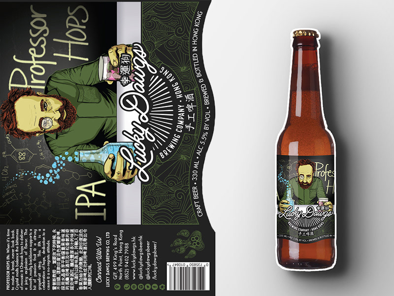 Professor Hops: Beer Label