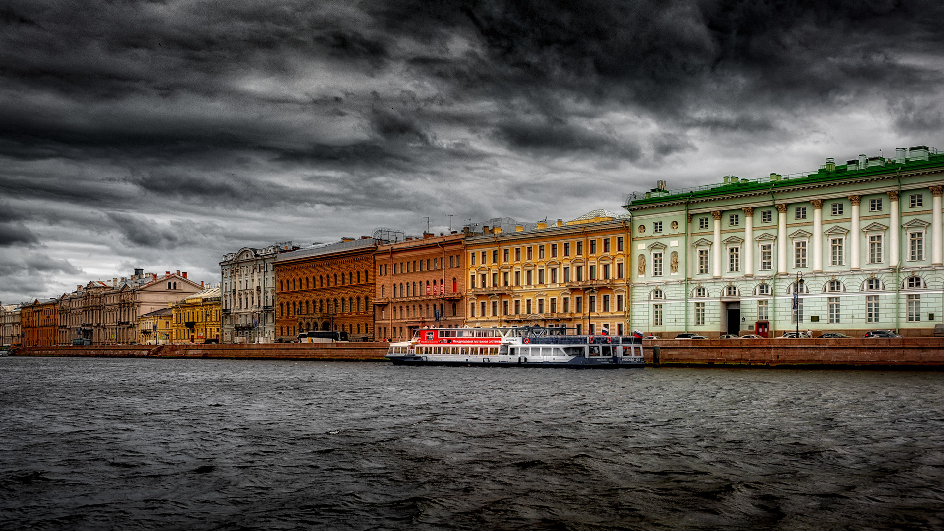 The State Hermitage Museum, St Petersburg, Russia