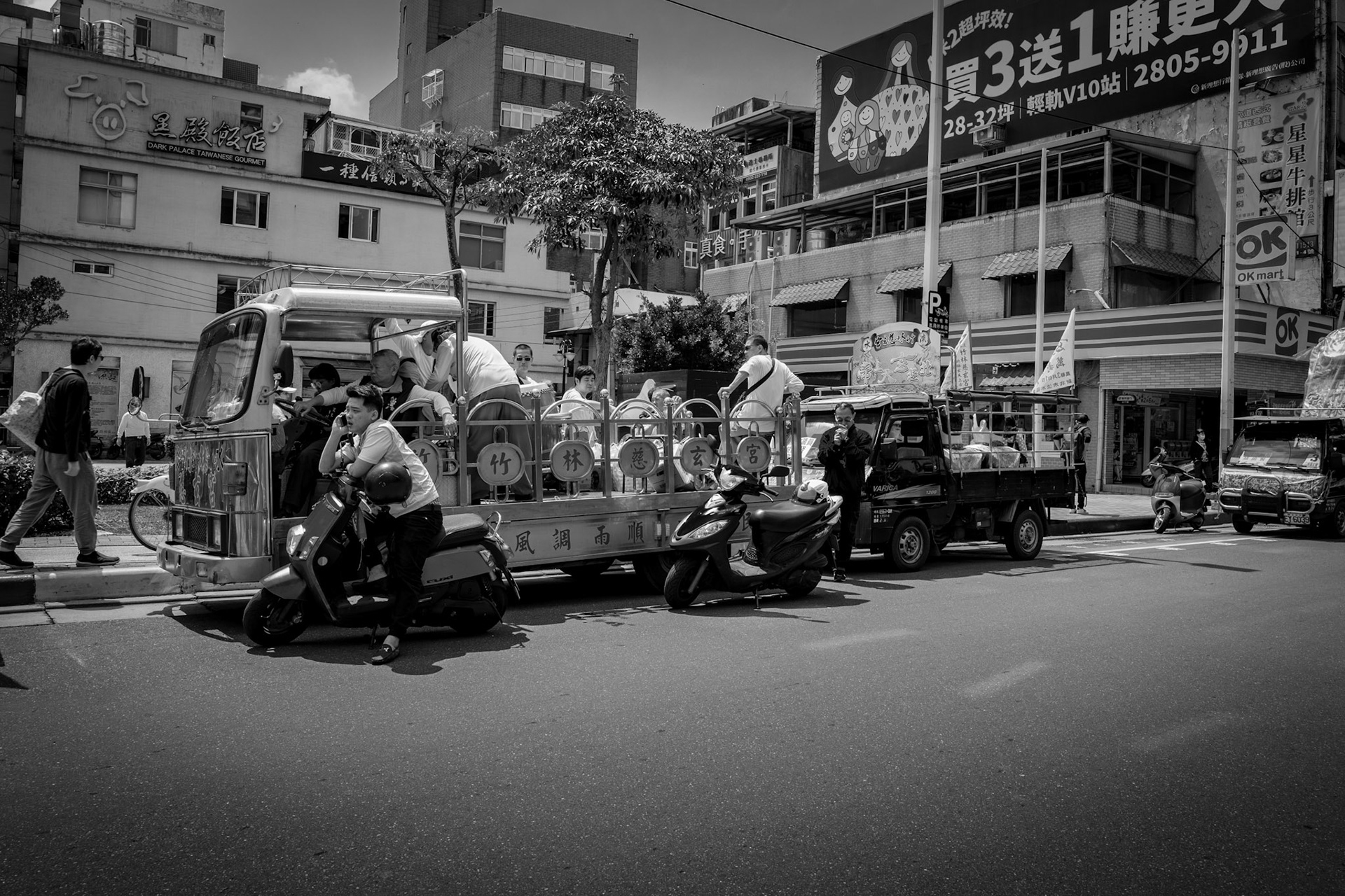 台北 淡水老街 (04/05)
