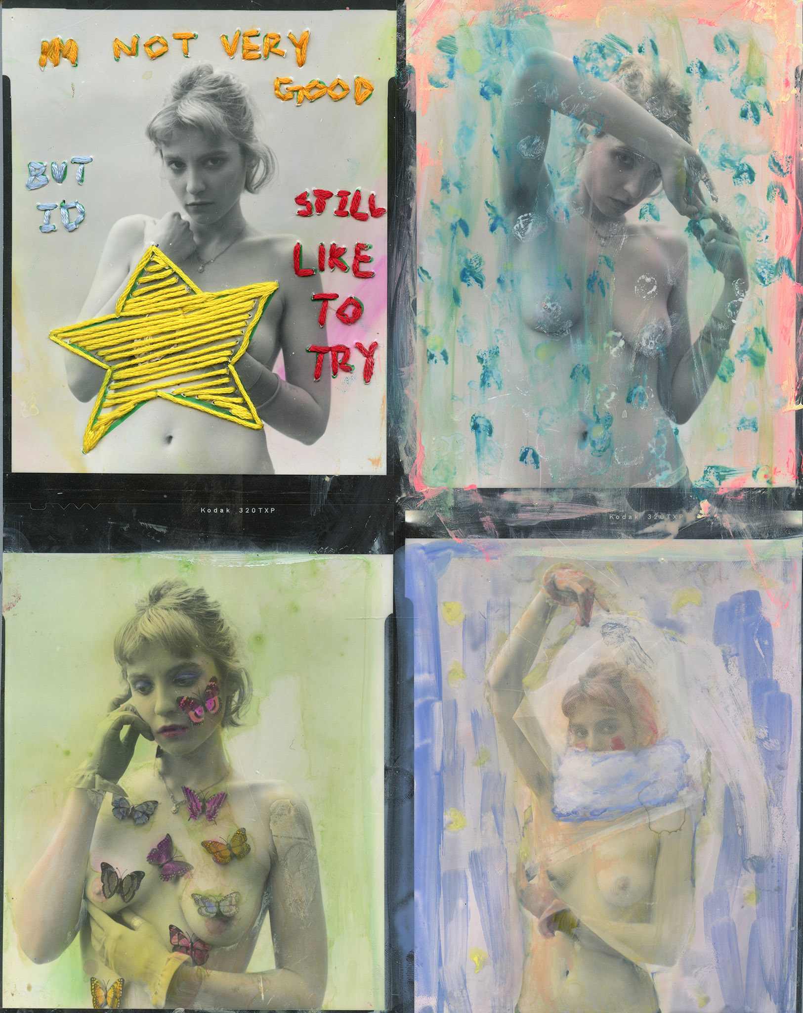 Maggy Swain / Atlanta -- Still Like 2 Try -- 2016, Mixed Media, Edition-N/A, 8.5x11” Print/Paper $200 / 11x17” Framed $200