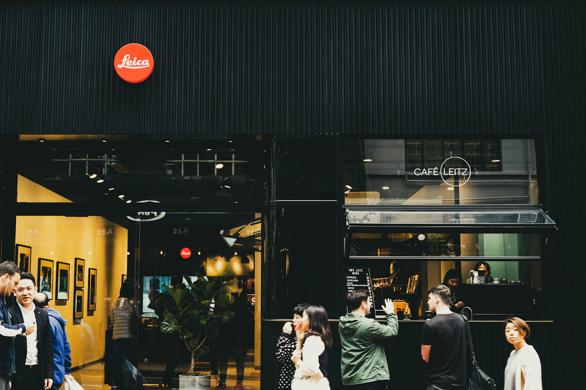Leica Store