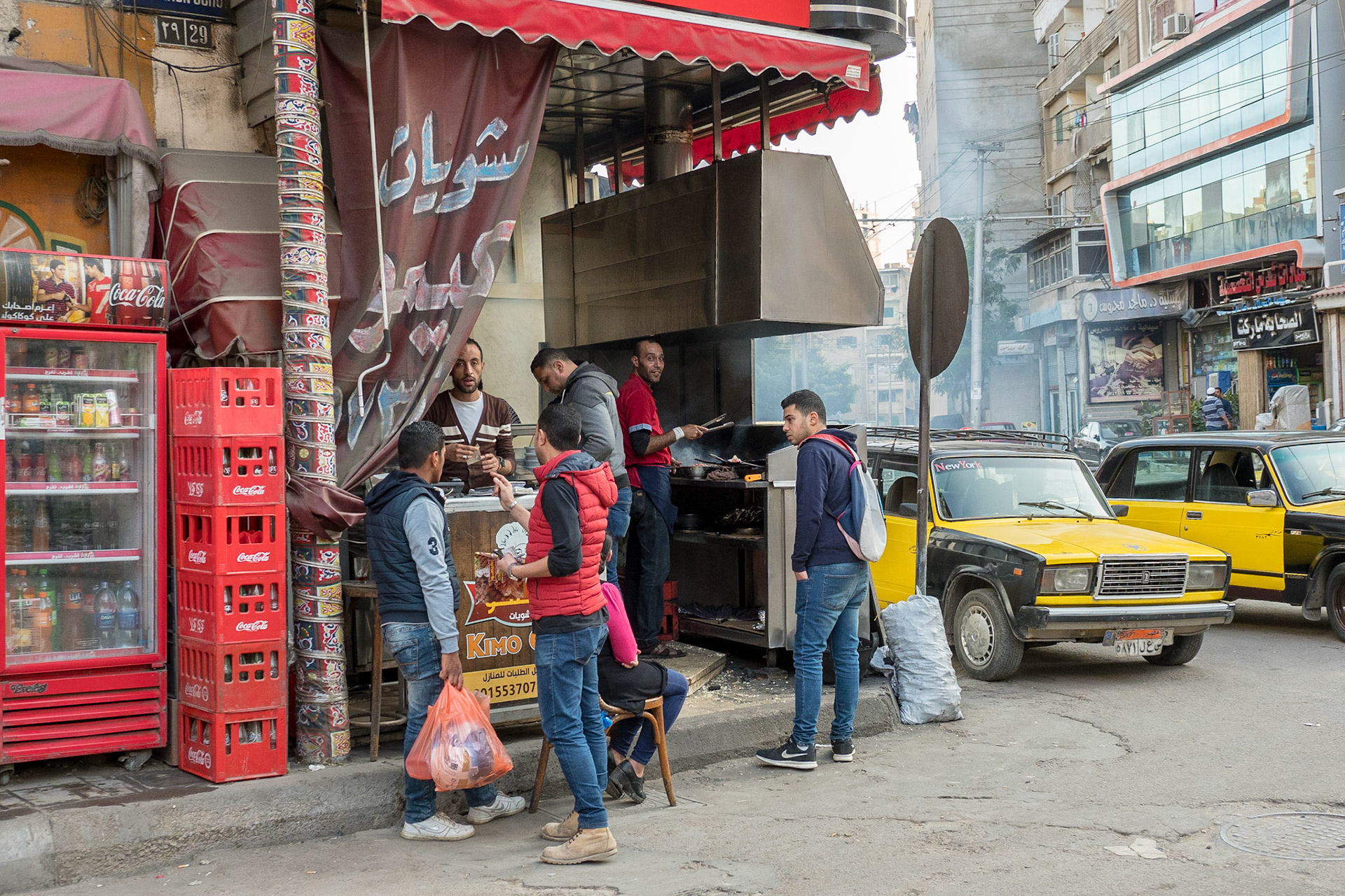 Alexandria, Egypt