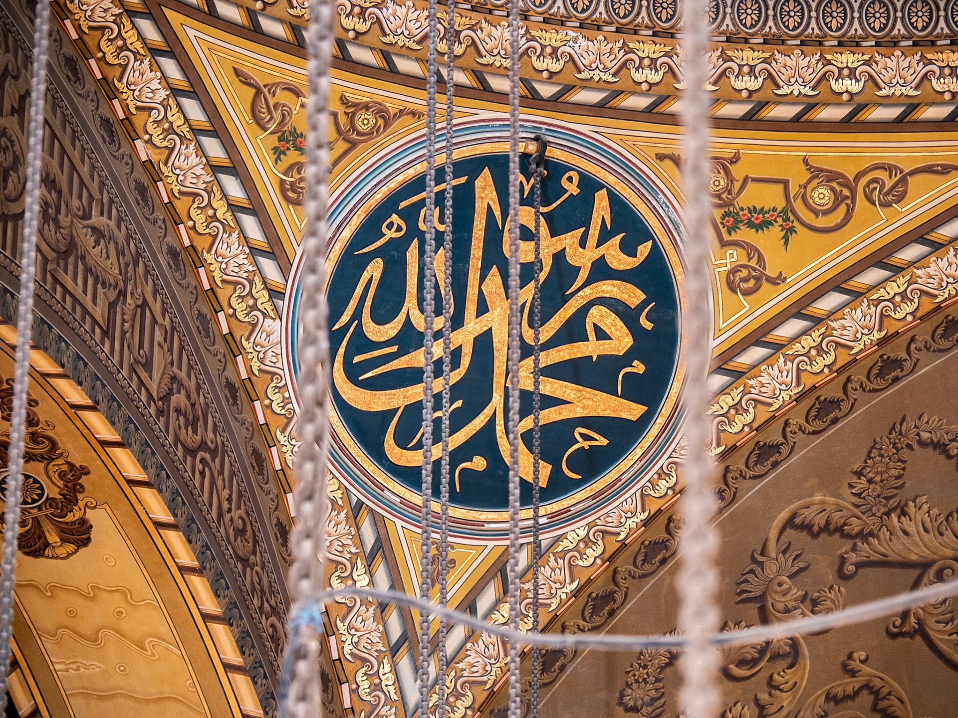 Cairo, Egypt