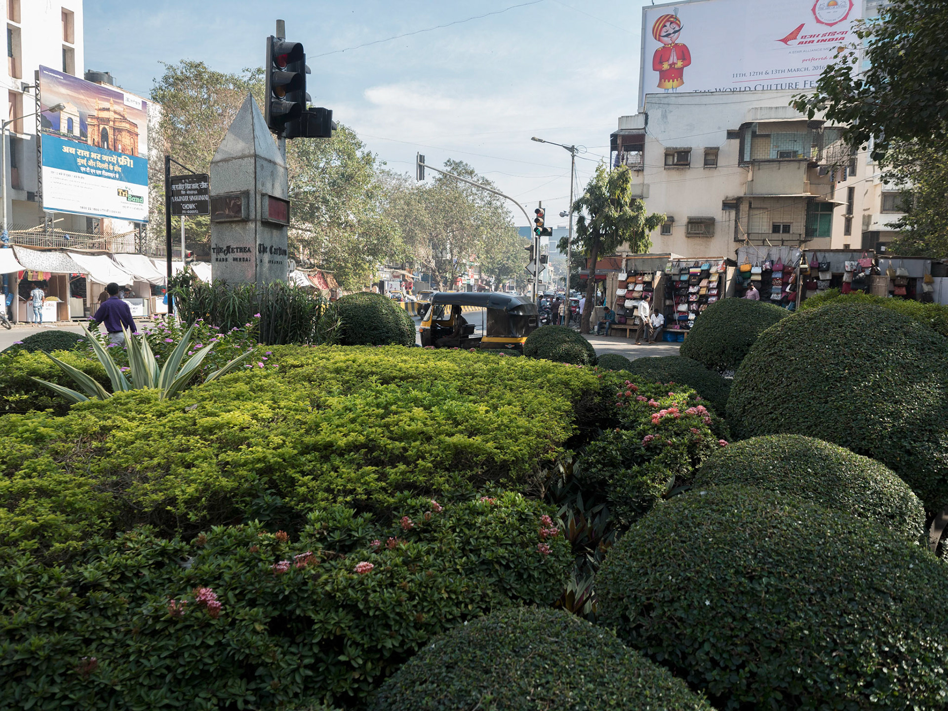 Mumbai, India