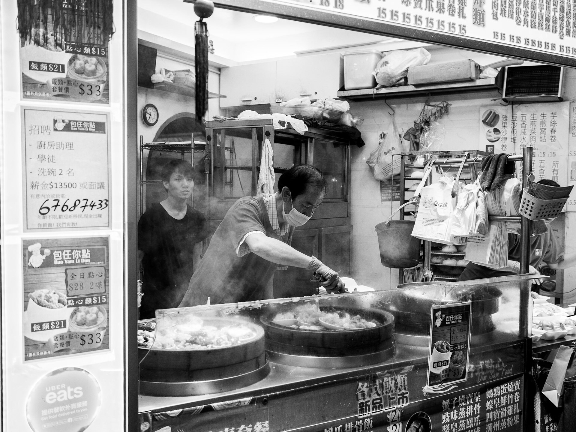 Hong Kong, China