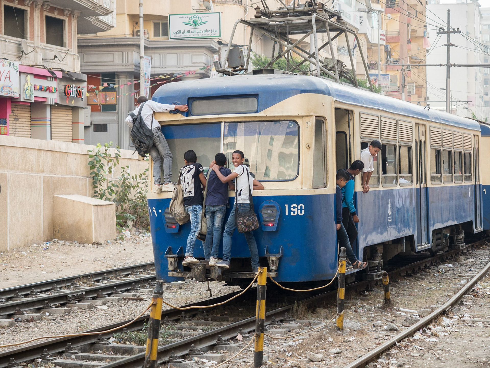 Alexandria, Egypt