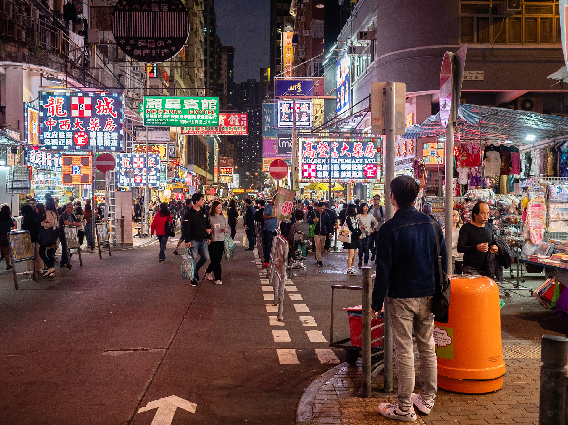 Hong Kong, China