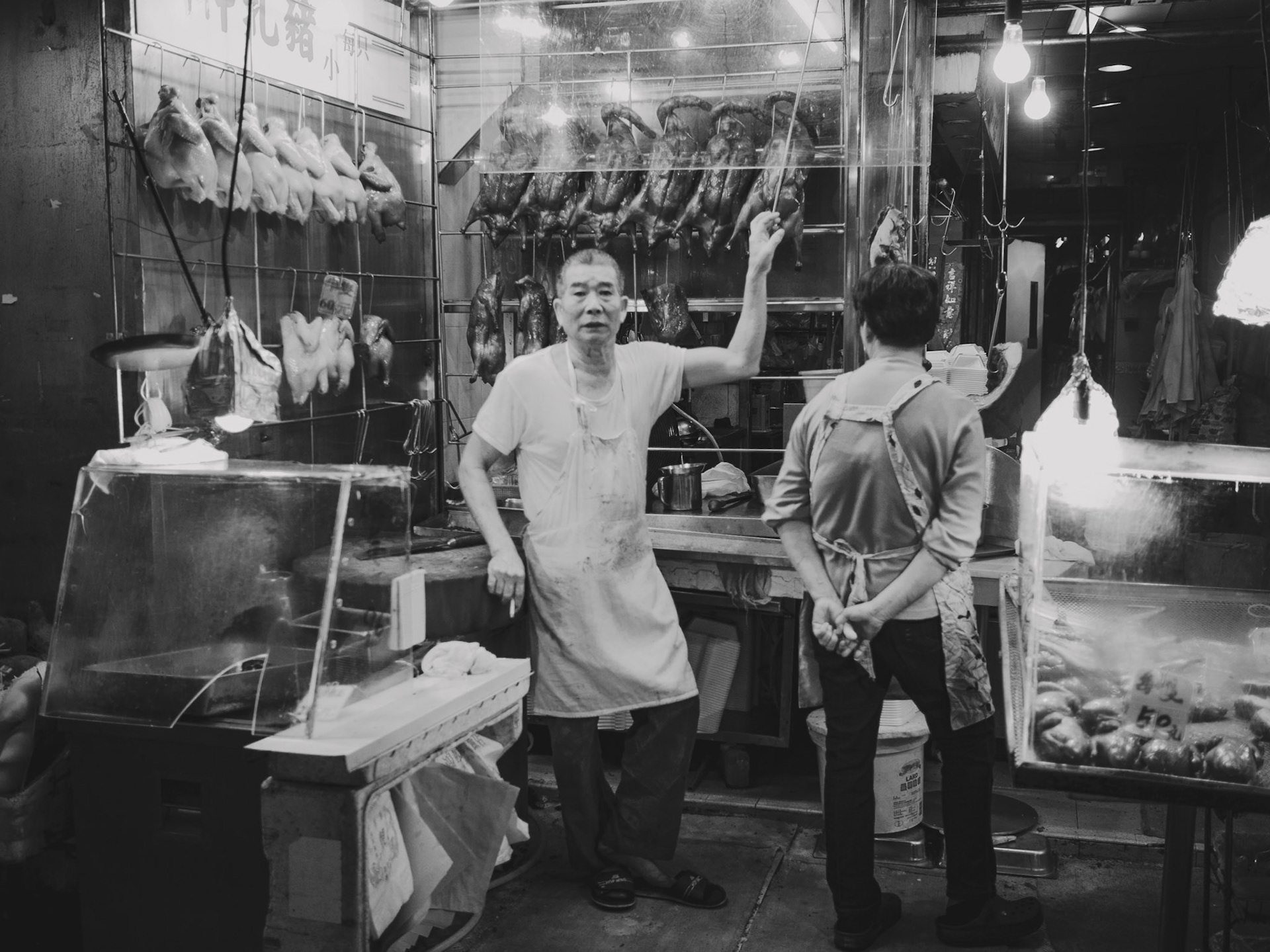 Hong Kong, China