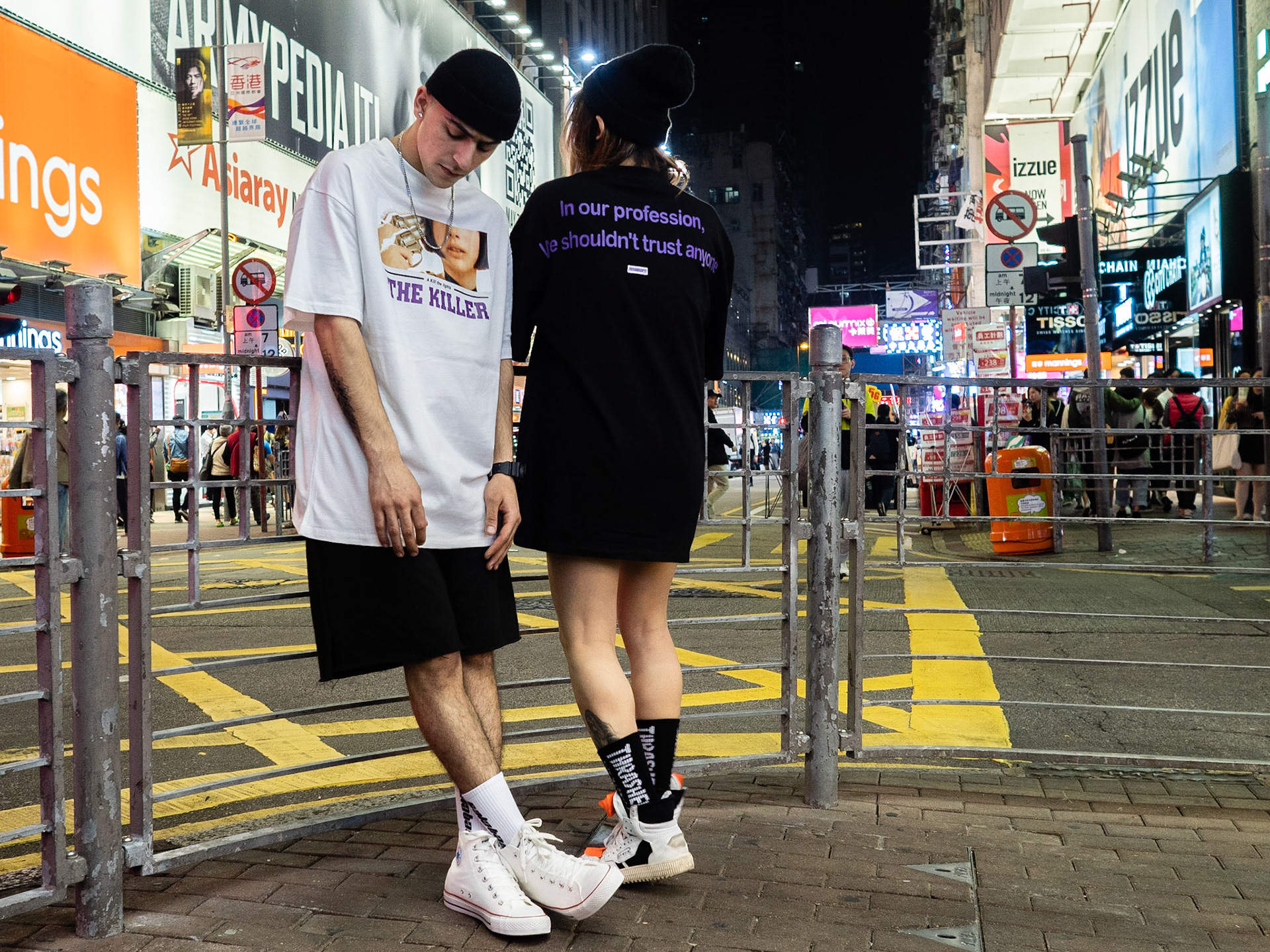 Hong Kong, China