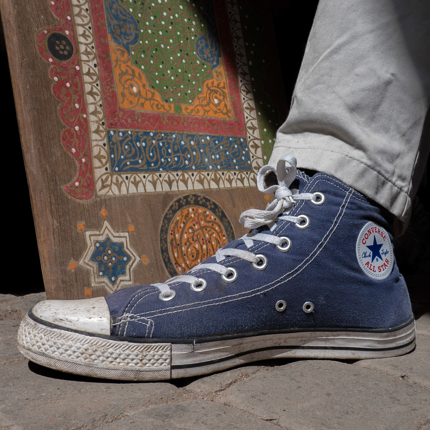 All Star Stories