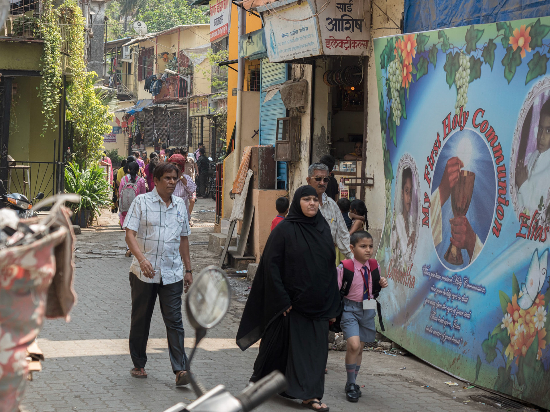 Mumbai, India