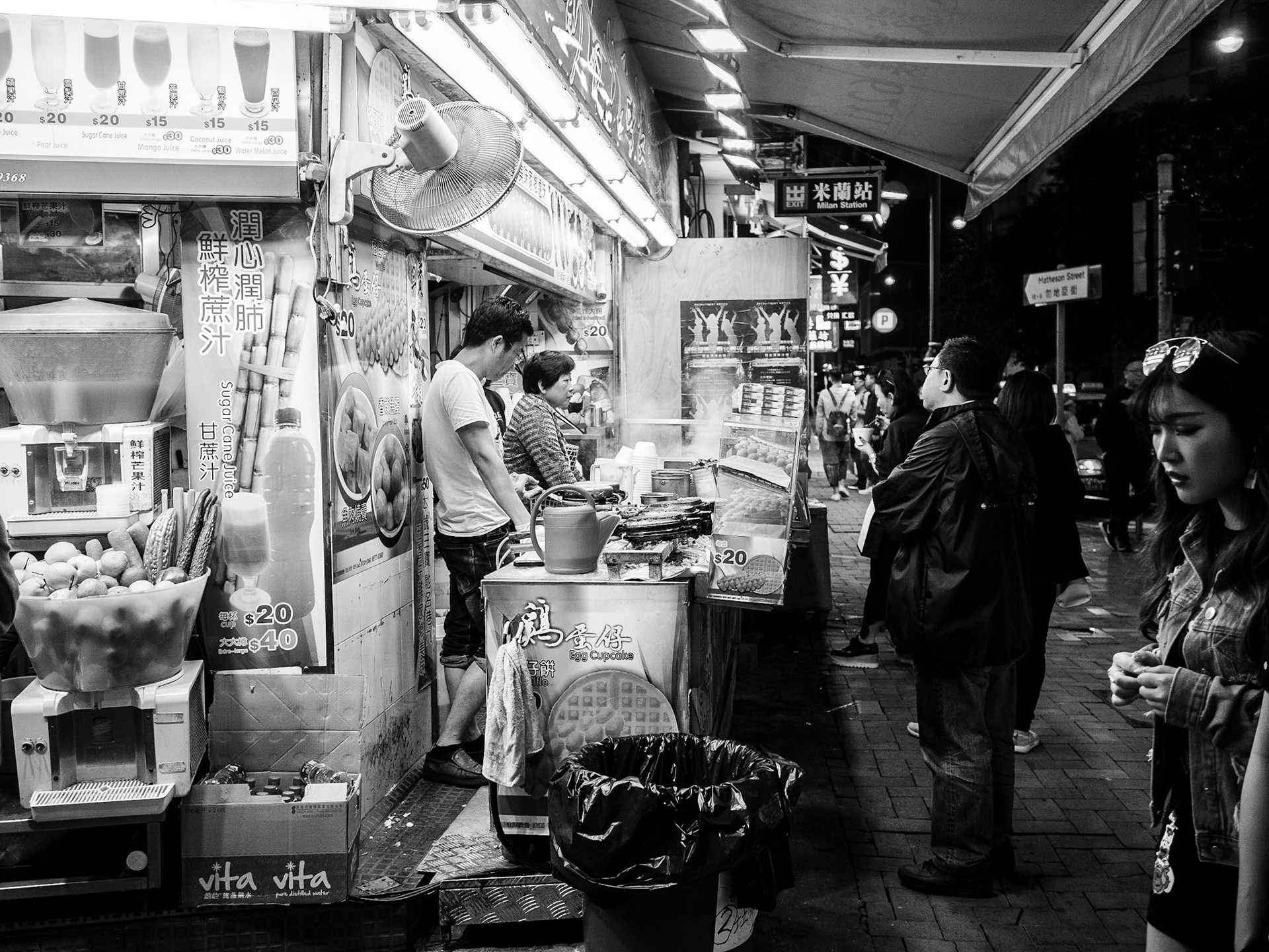 Hong Kong, China