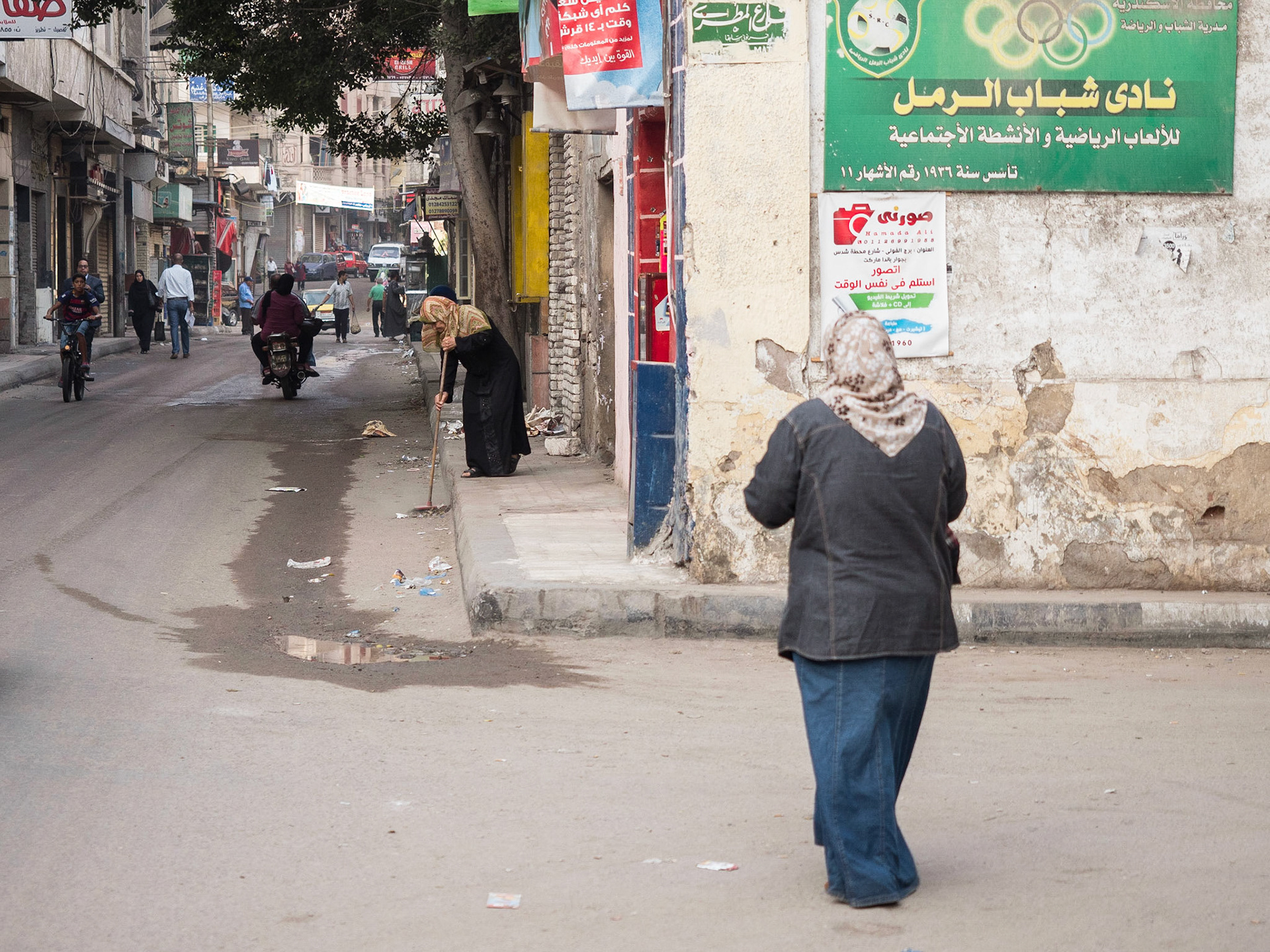 Alexandria, Egypt