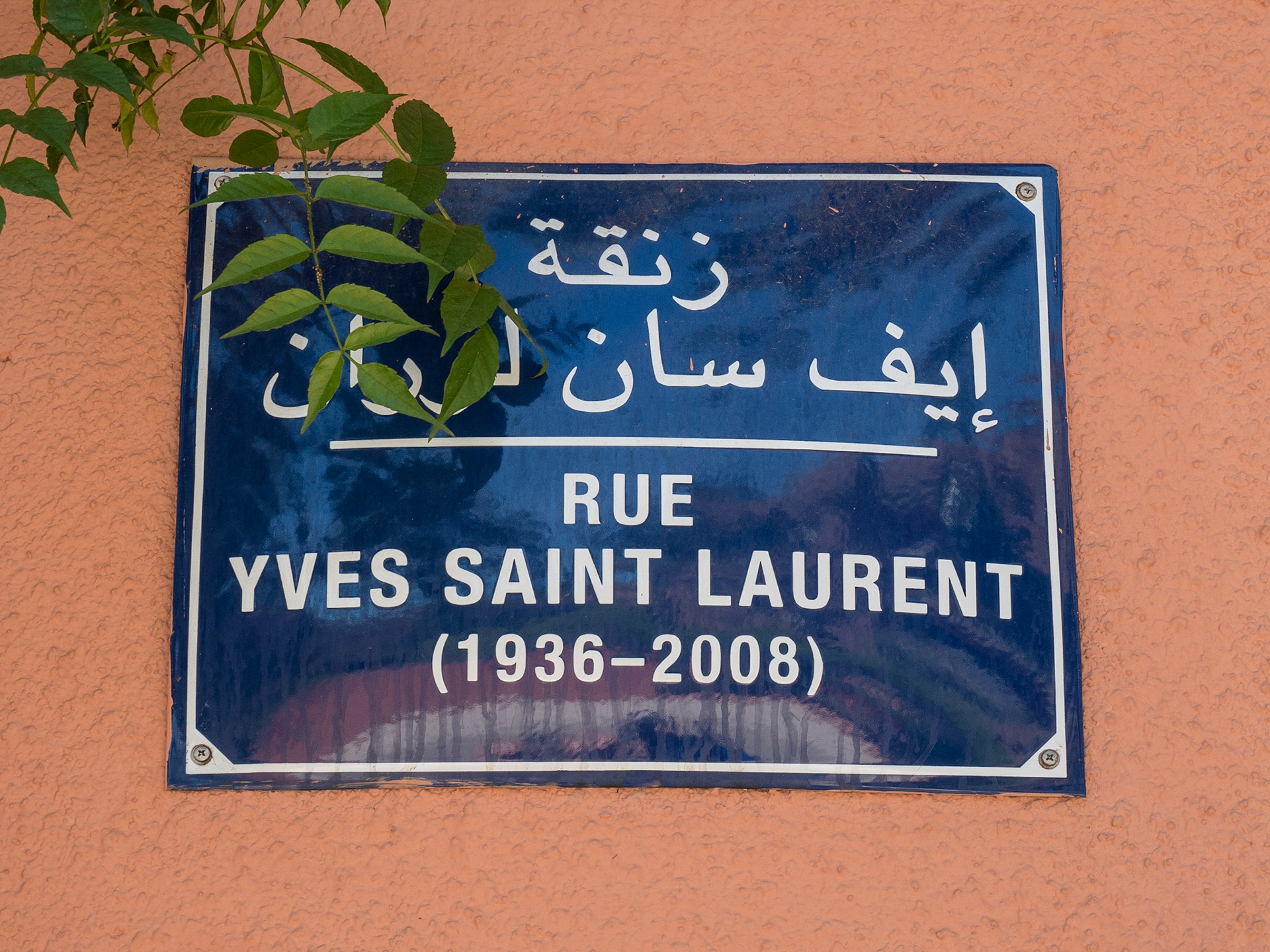 Marrakech, Morocco