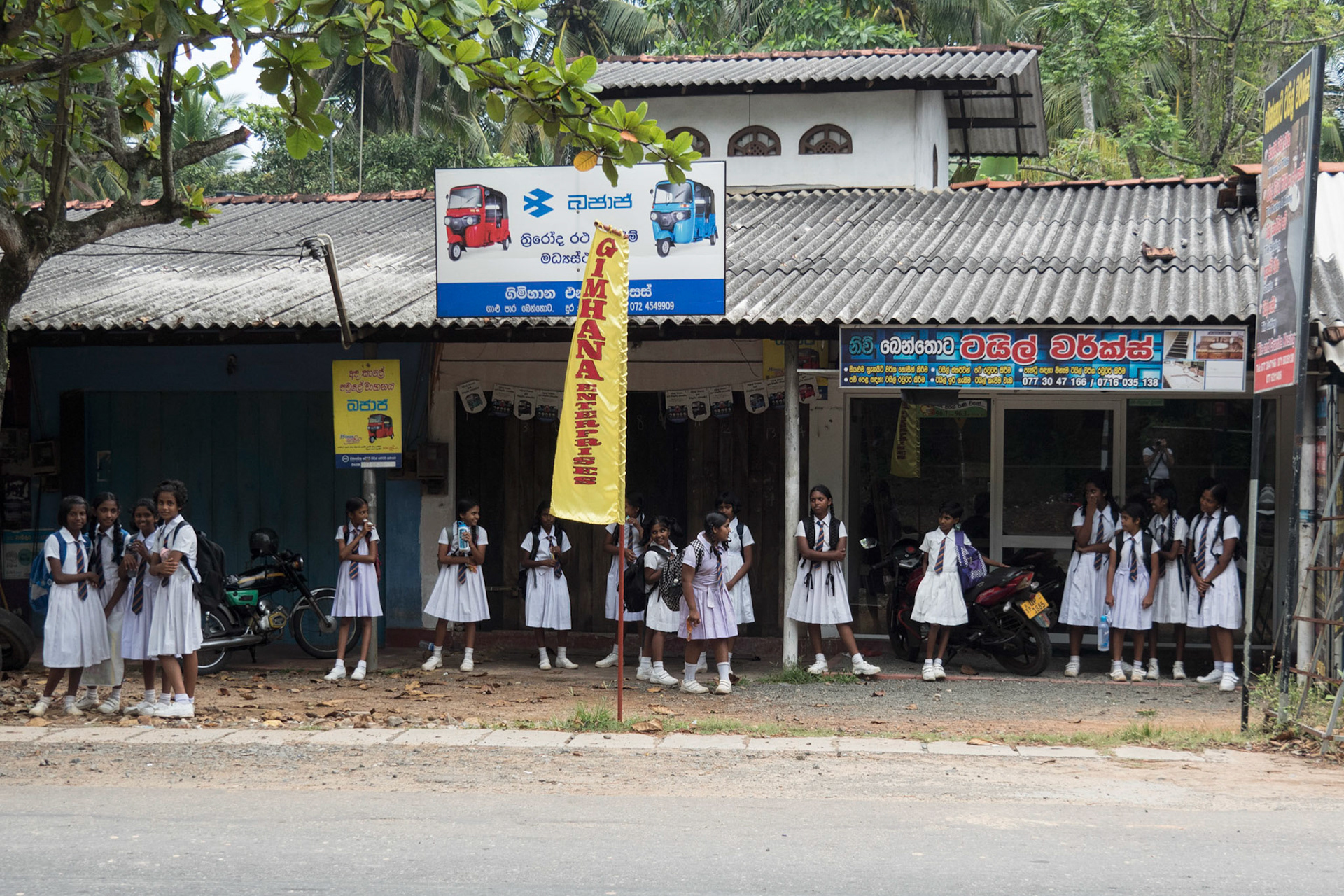 Bentota, Sri Lanka