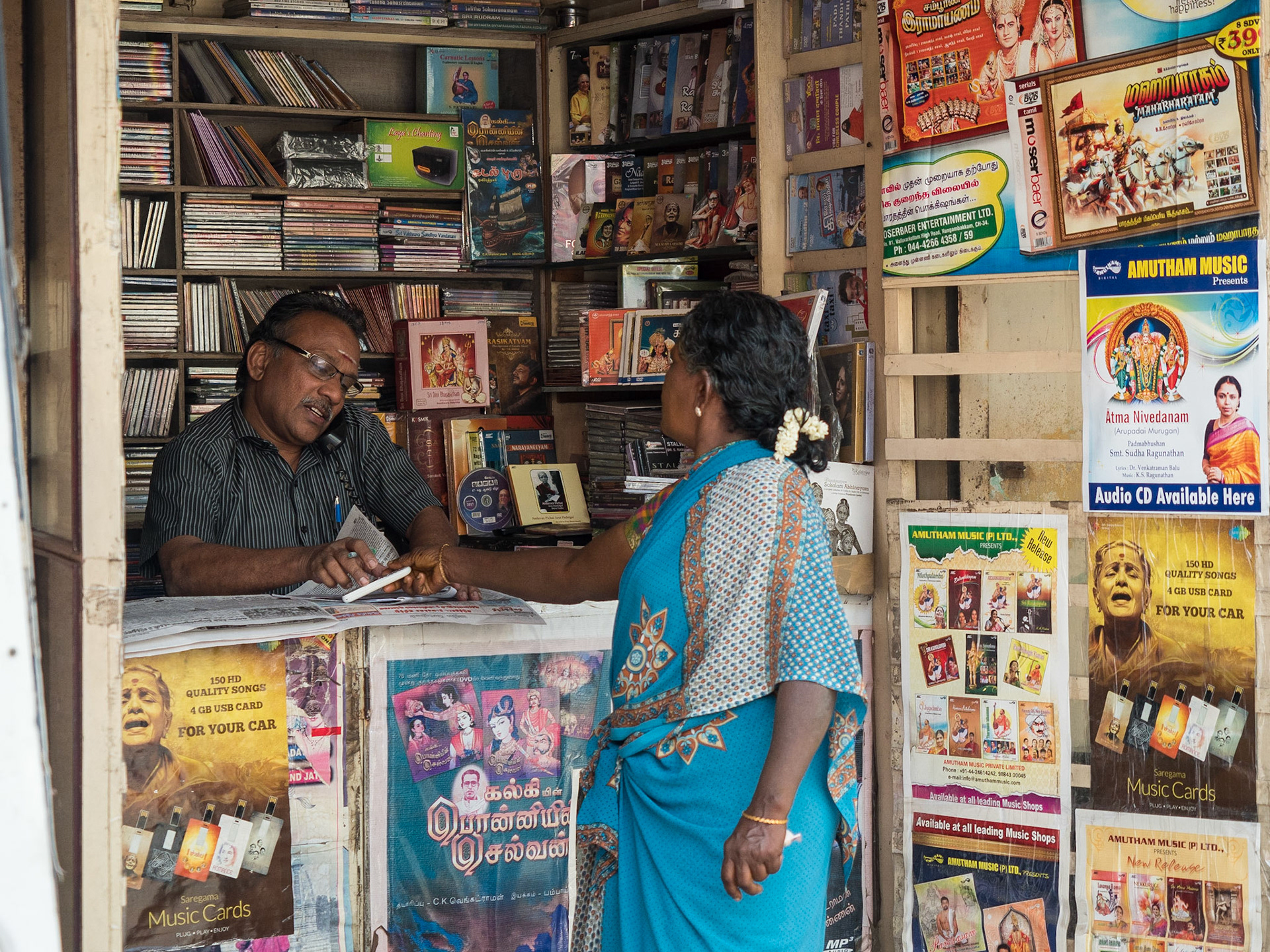 Chennai, India