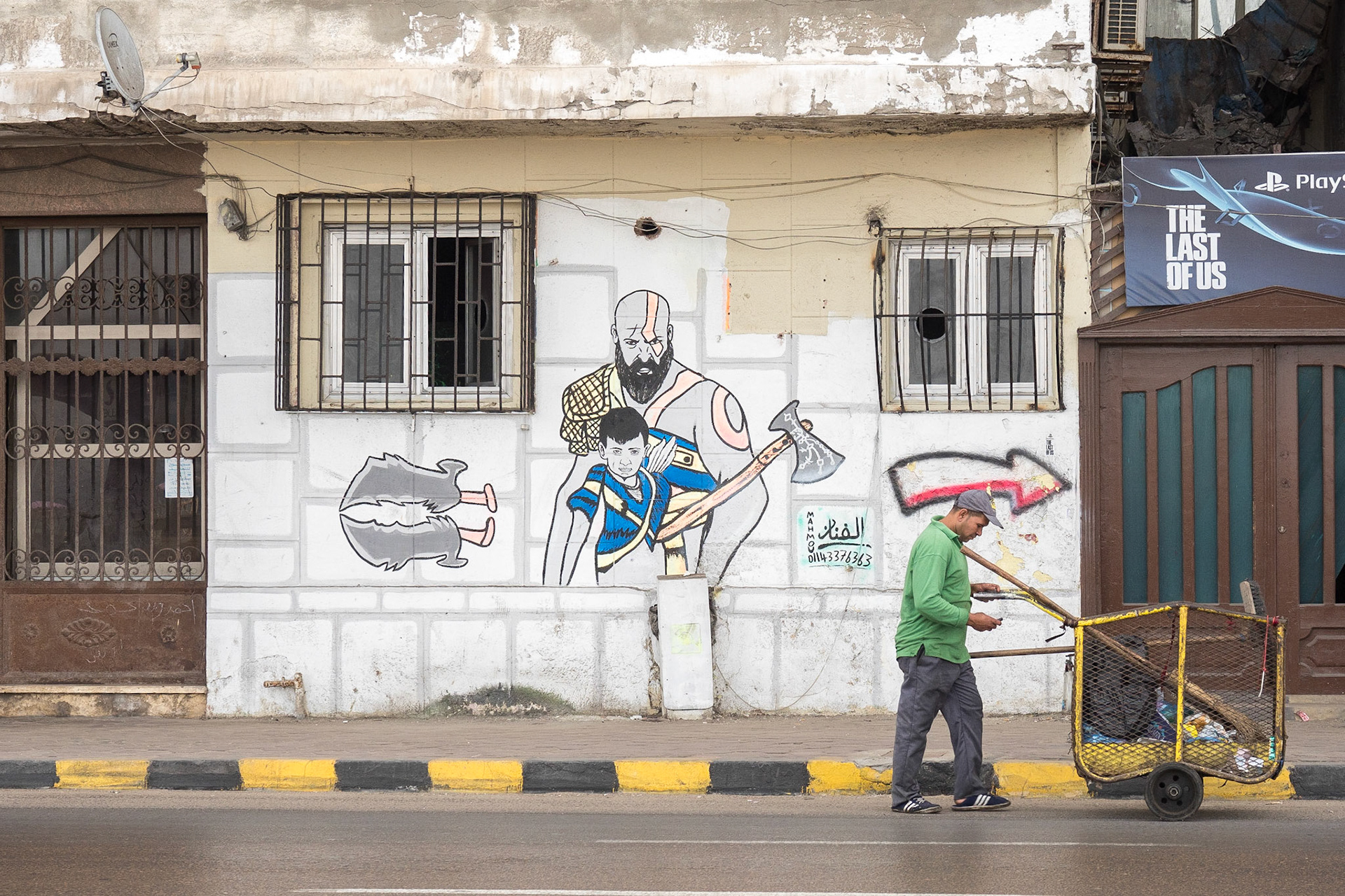 Alexandria, Egypt