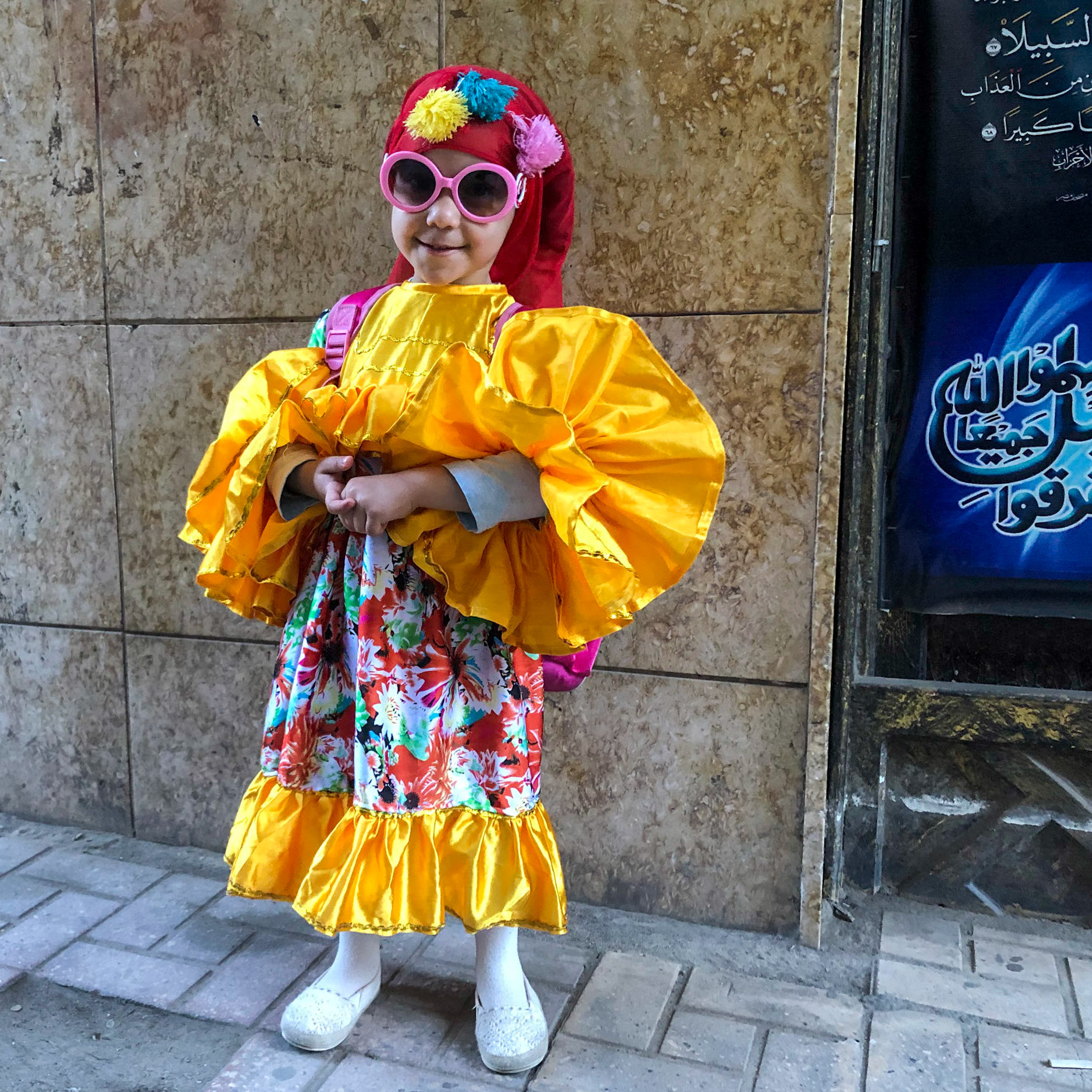 Alexandria, Egypt
