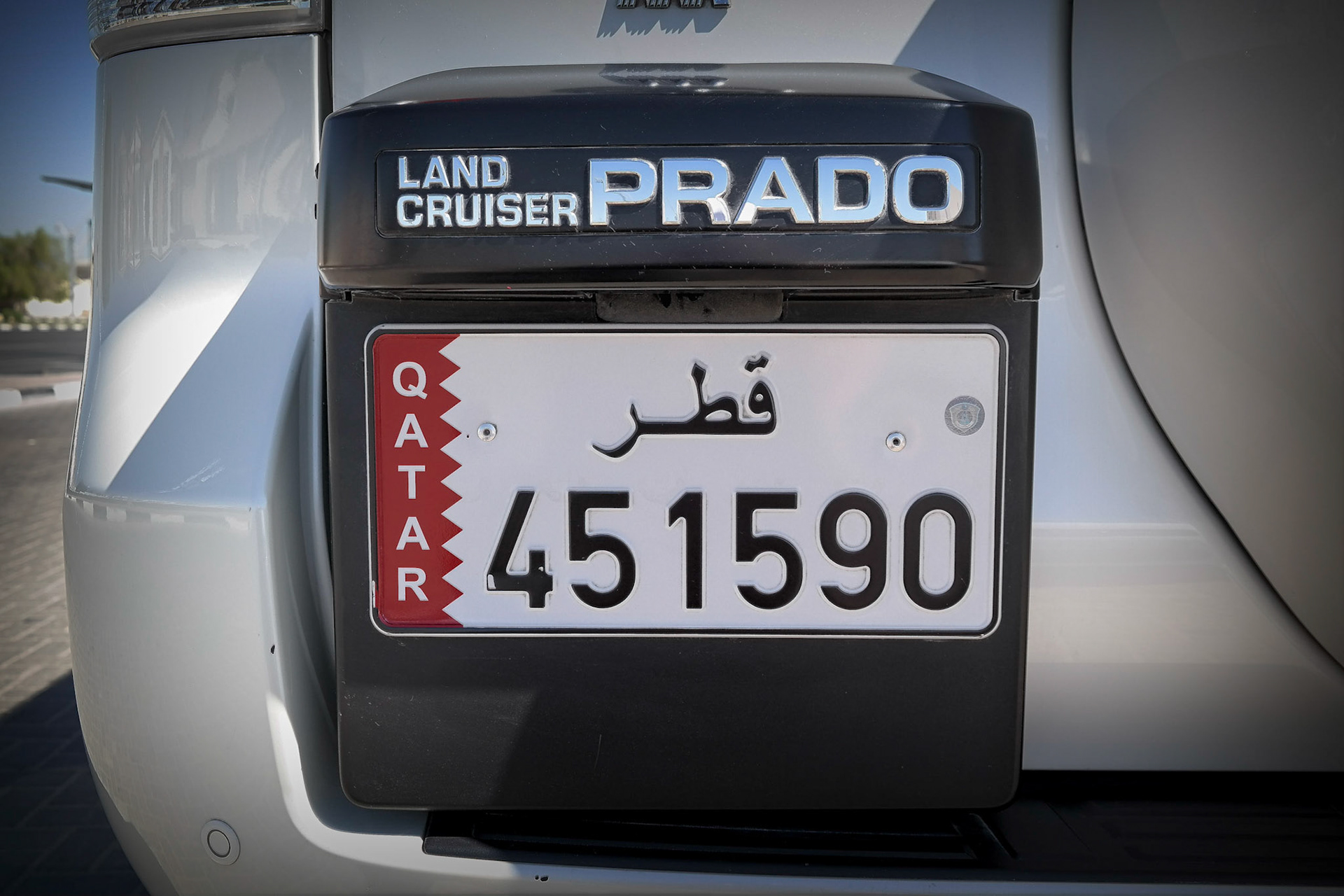 Doha, Qatar