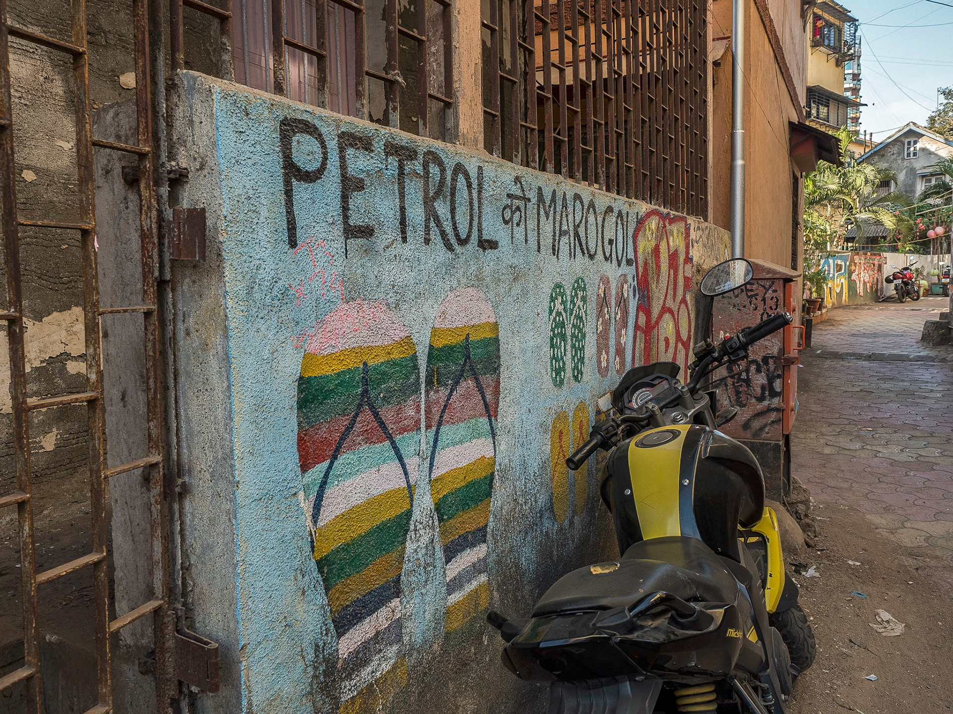 Mumbai, India
