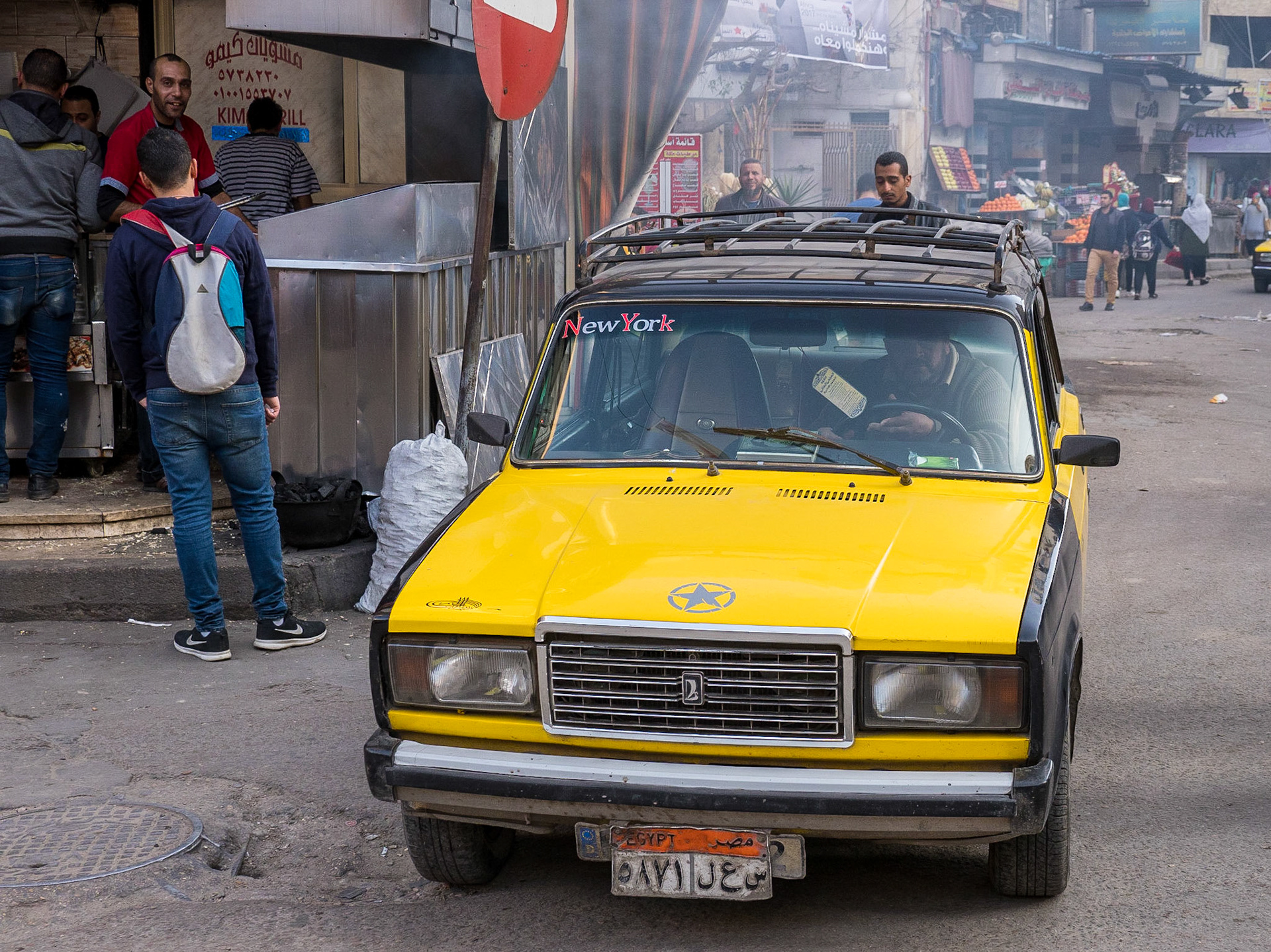 Alexandria, Egypt