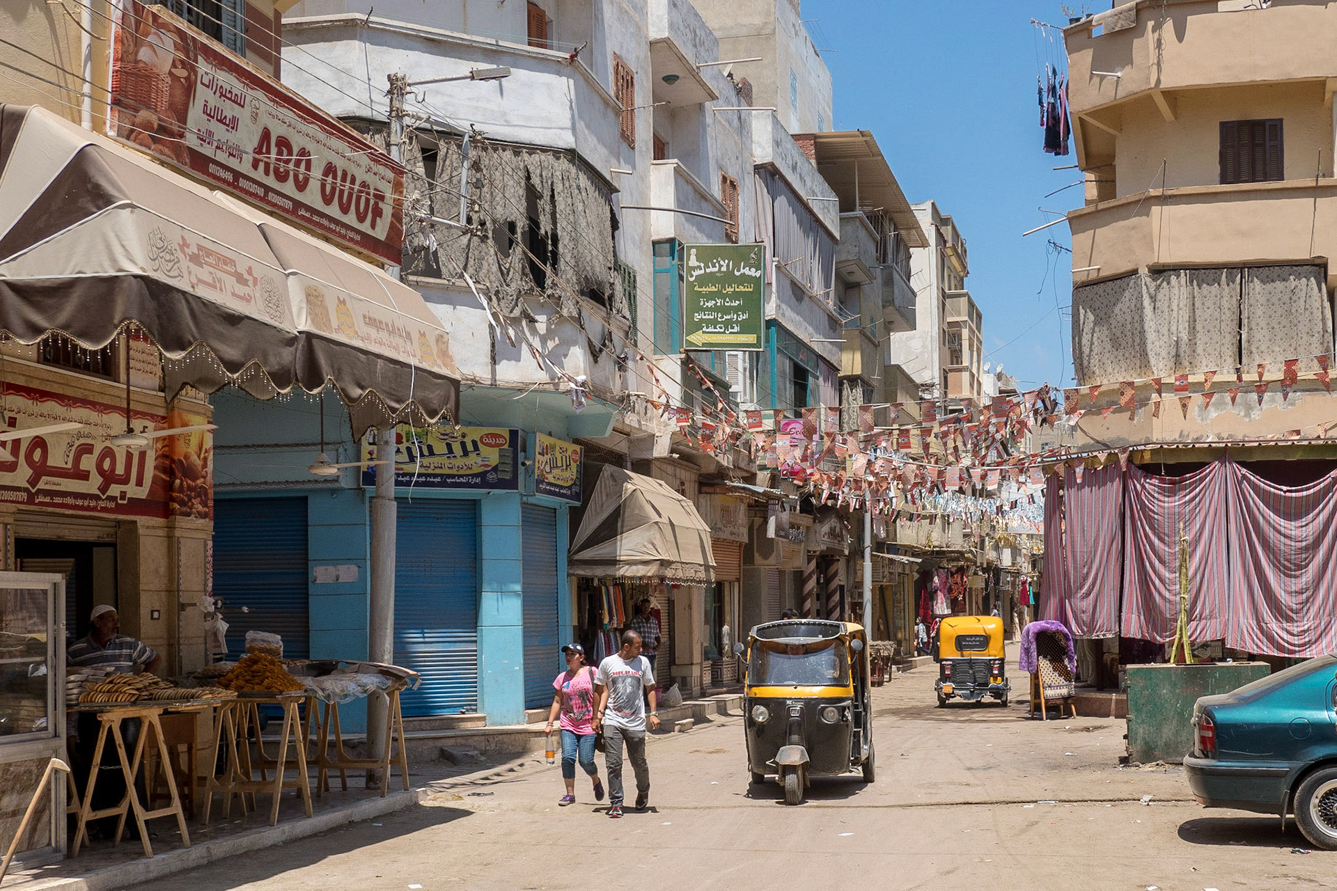 Rashid, Egypt