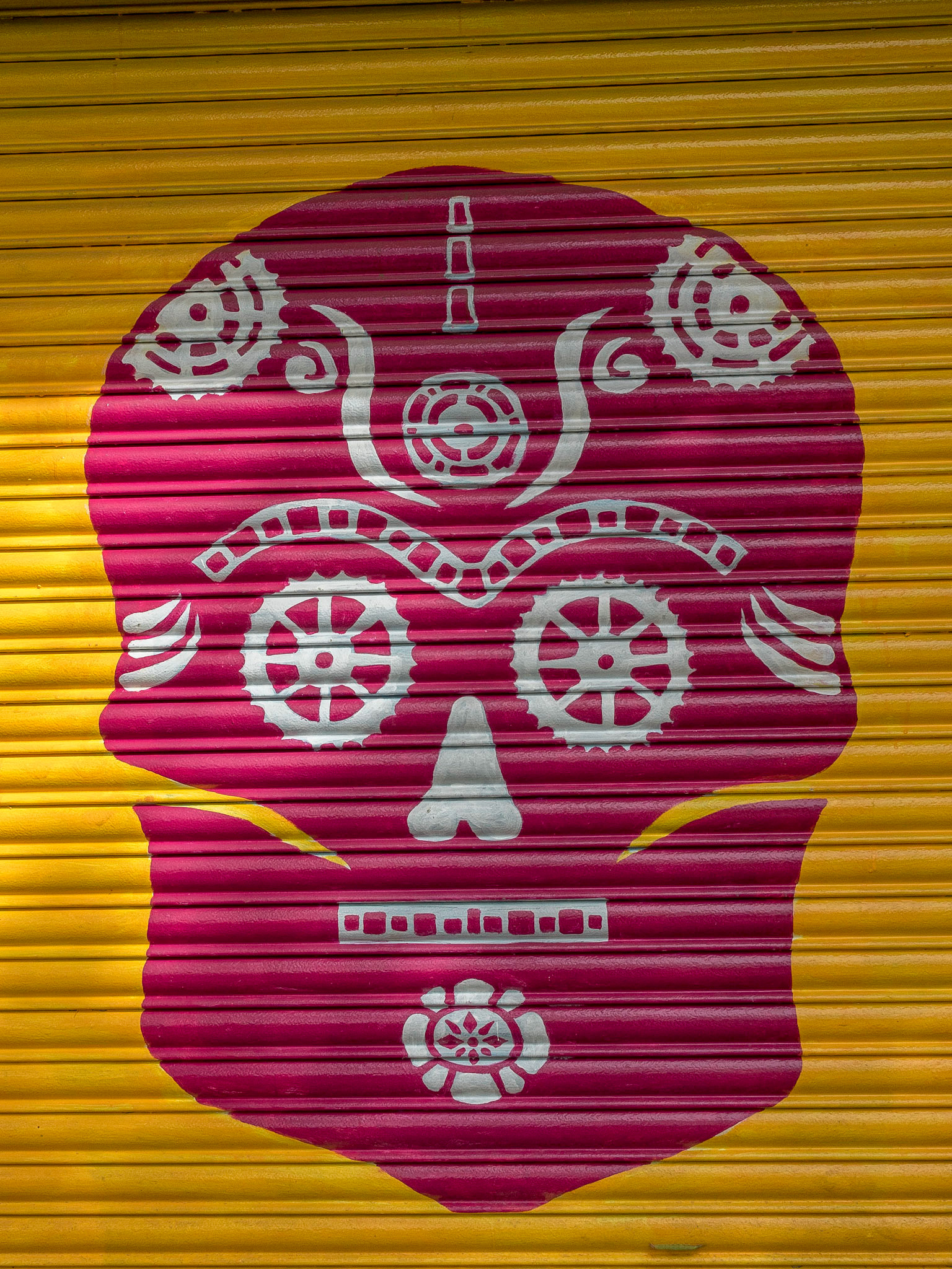 Sayulita, Mexico