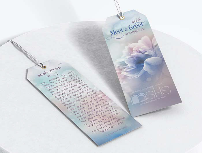 MSHS Meet & Greet Bookmark