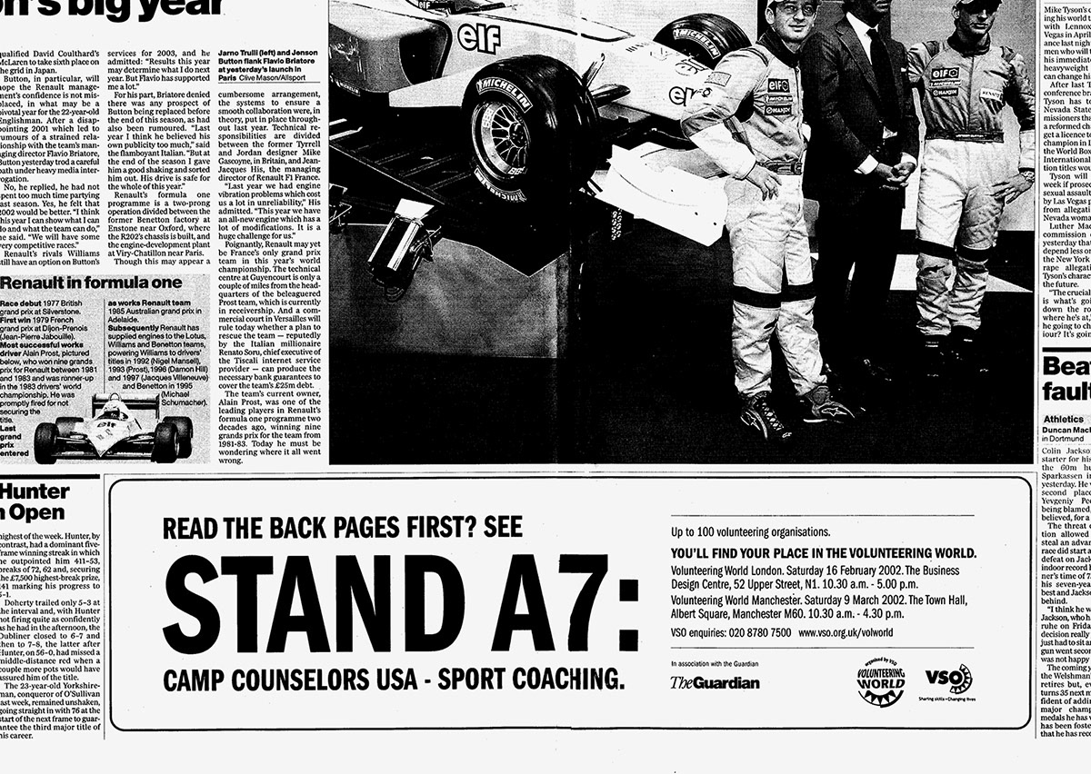 David Brady Design - VSO