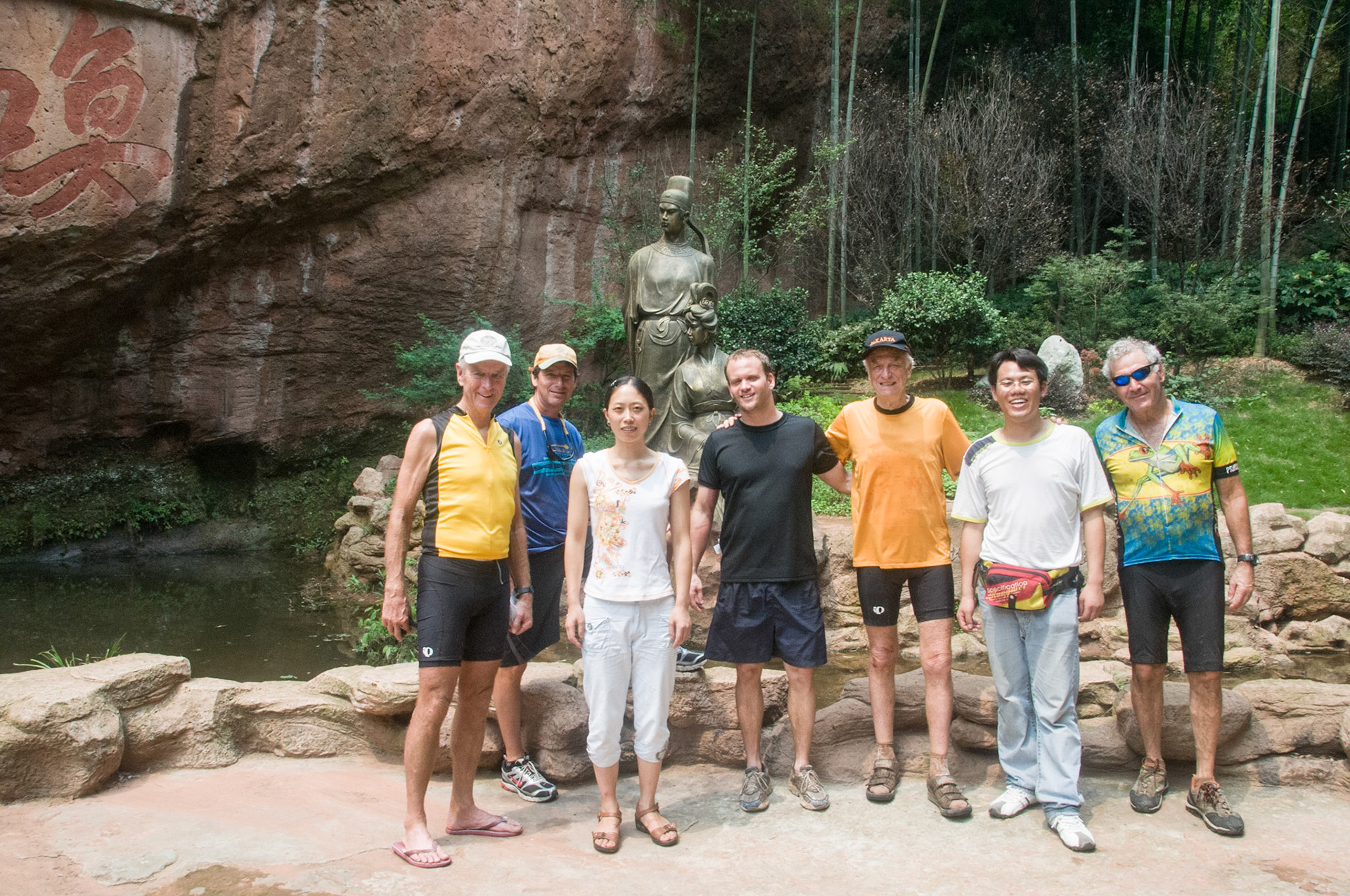 China, South Sicnuan  Province,