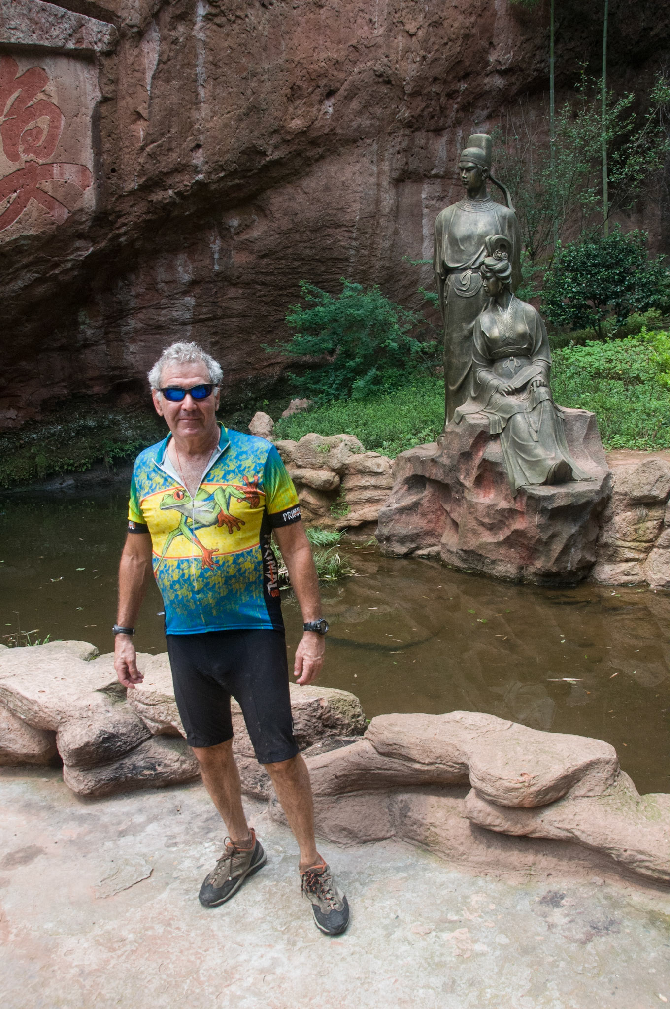 China, South Sicnuan  Province,