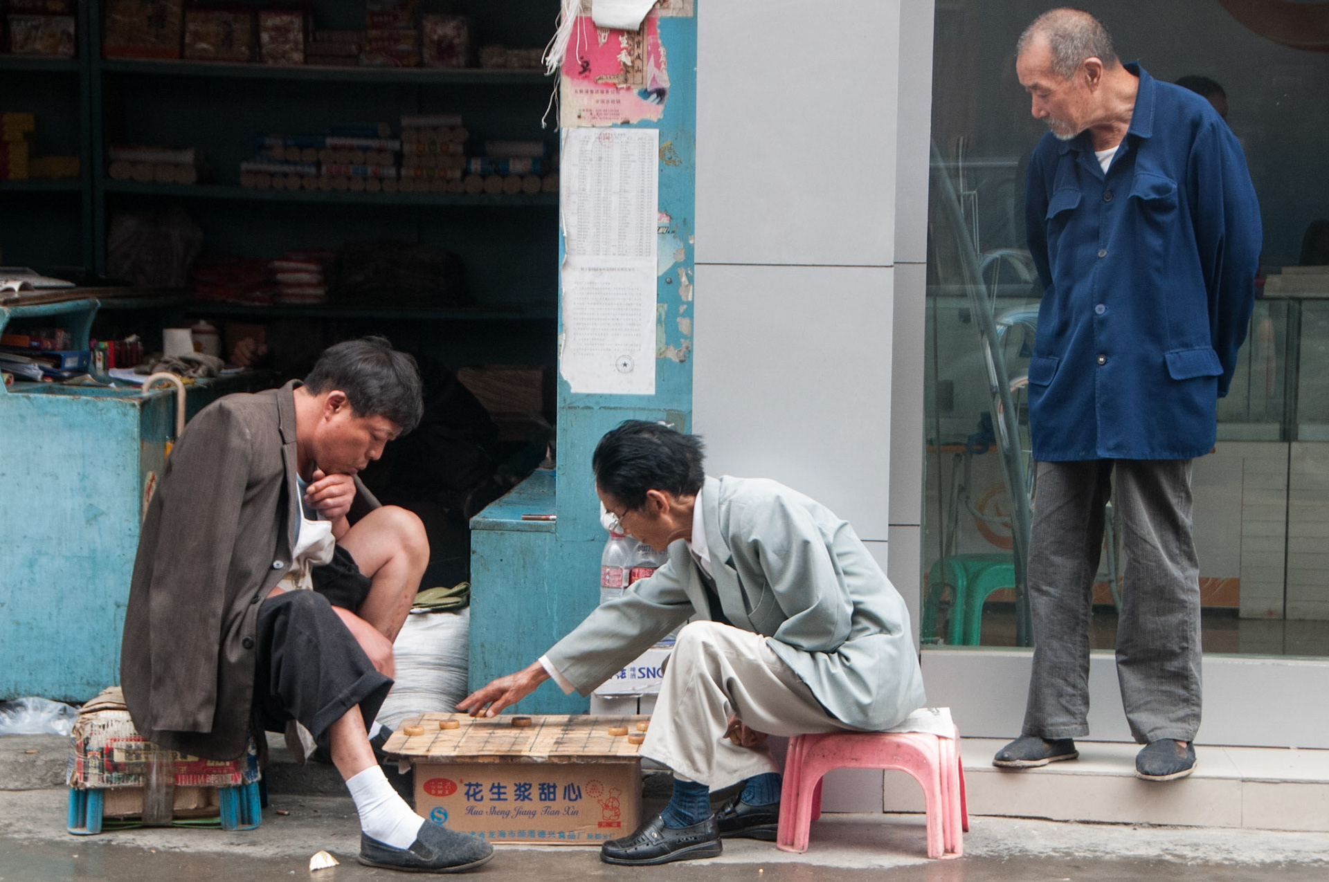 China, Eastern Tibet or Western Sichuan, also krown as Kham,