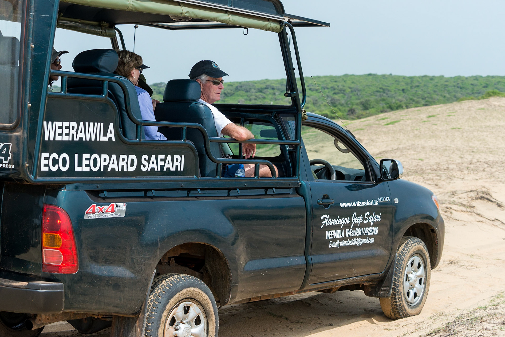 Sri Lanka, Bandala National Park