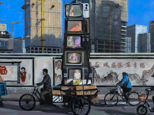 "South Bund Saunter" by island6 Art Collective (Liu Dao)