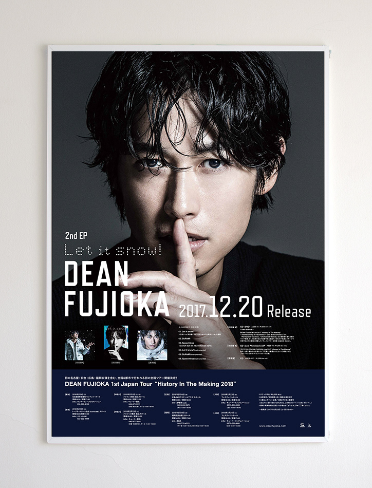 Captain Utopia Dean Fujioka 2nd Ep Let It Snow Captain Utopia Dean Fujioka 2nd Ep Let It Snow