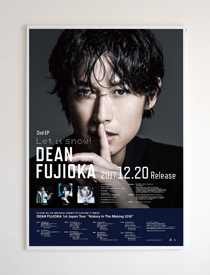 Captain Utopia Dean Fujioka 2nd Ep Let It Snow