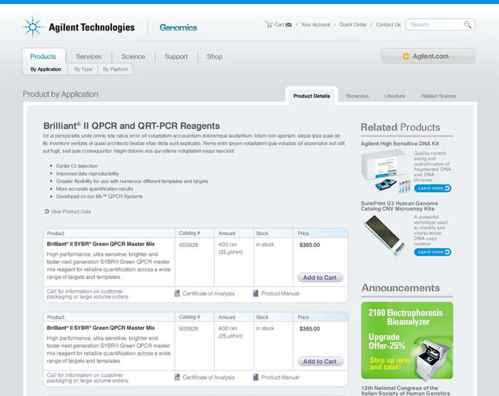 Alternative Product Detail page