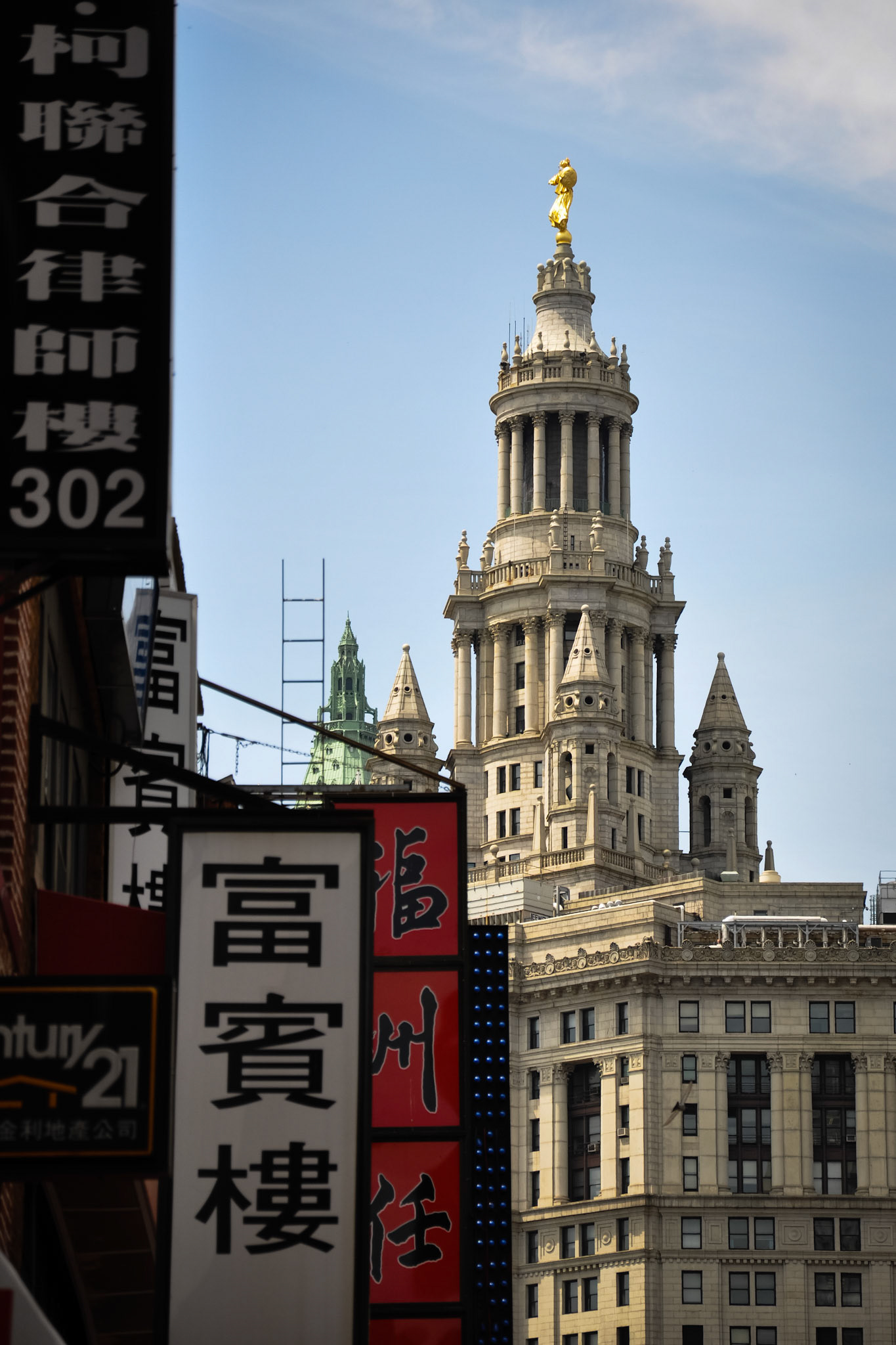 Check out http://www.rjdibella.com to see more photos like this or to purchase images and prints.