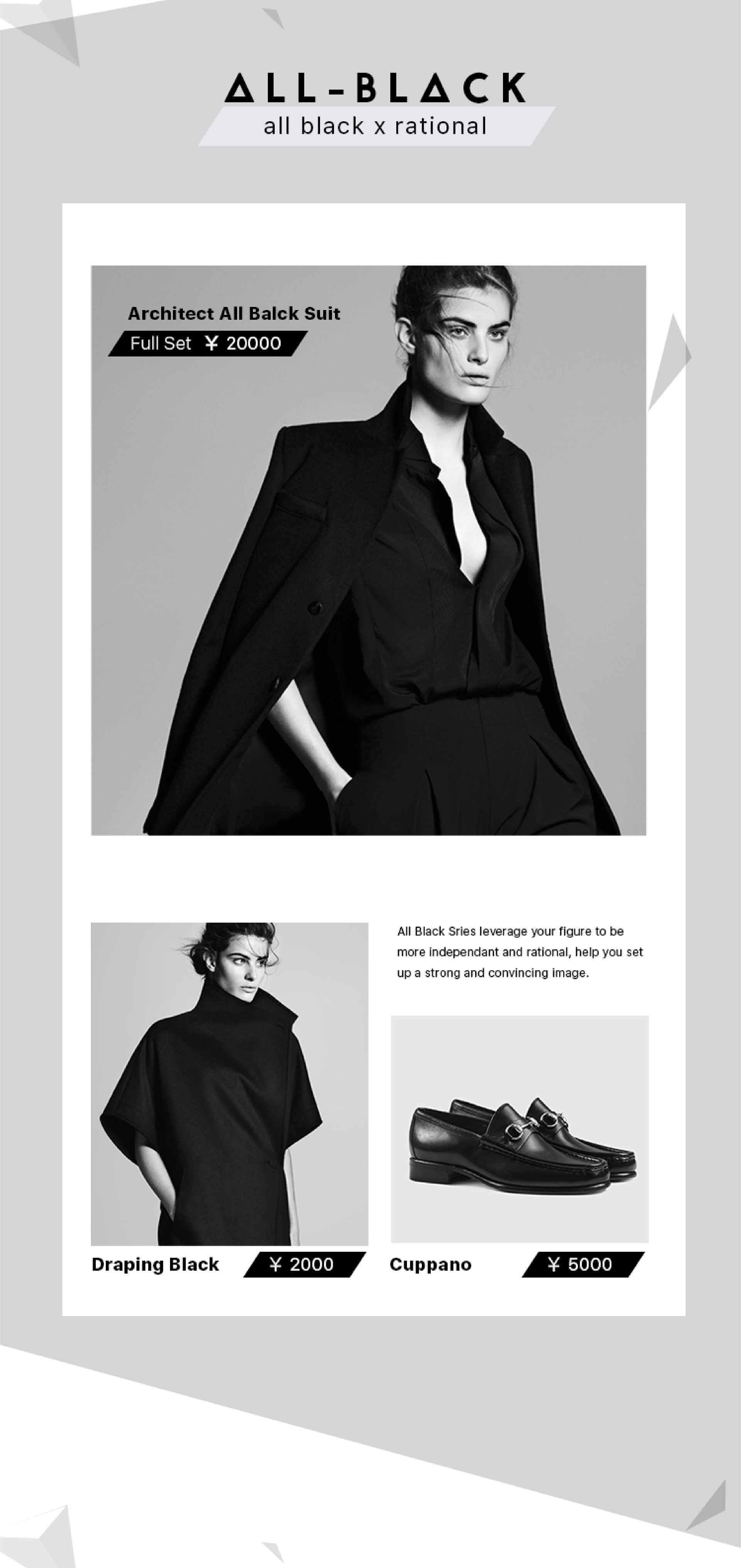 Danyao Design - Women Architect's Dress Code