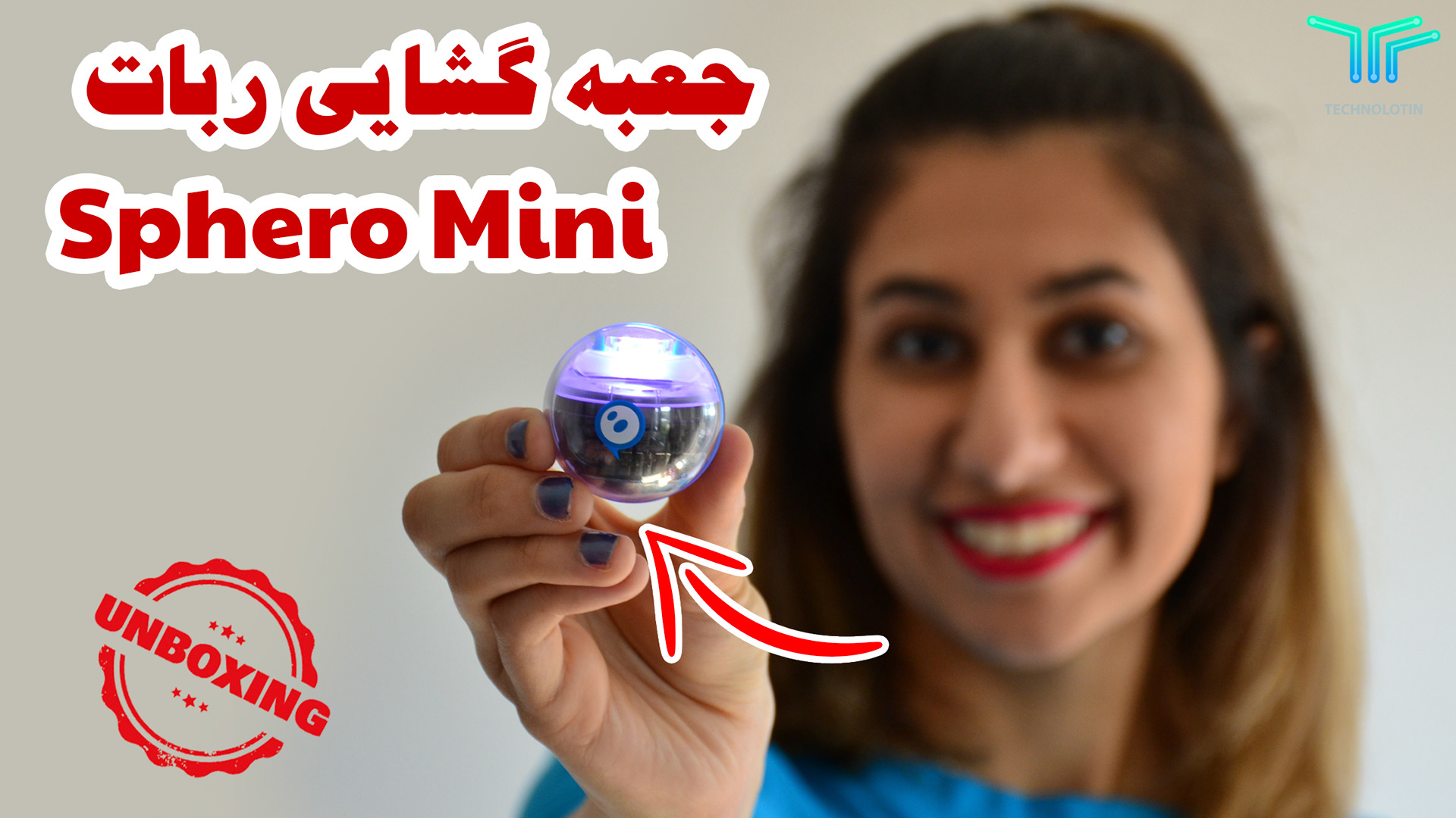 جعبه گشایی ربات کدنویسی Sphero Mini