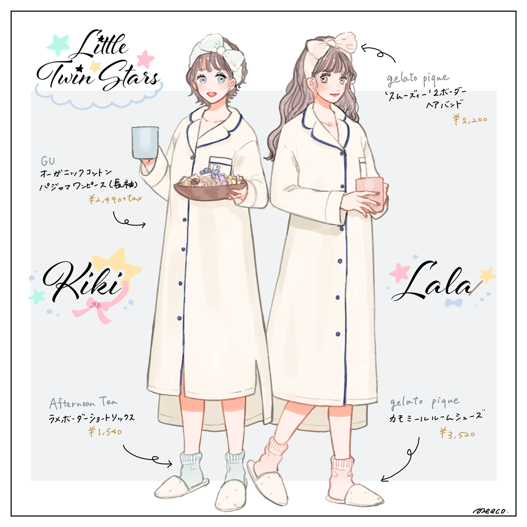 イラストレーターmeecoのポートフォリオサイト イメージコーデイラスト 11 1new