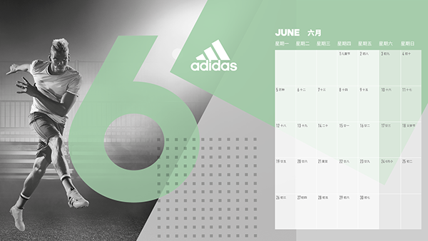 adidas us release calendar