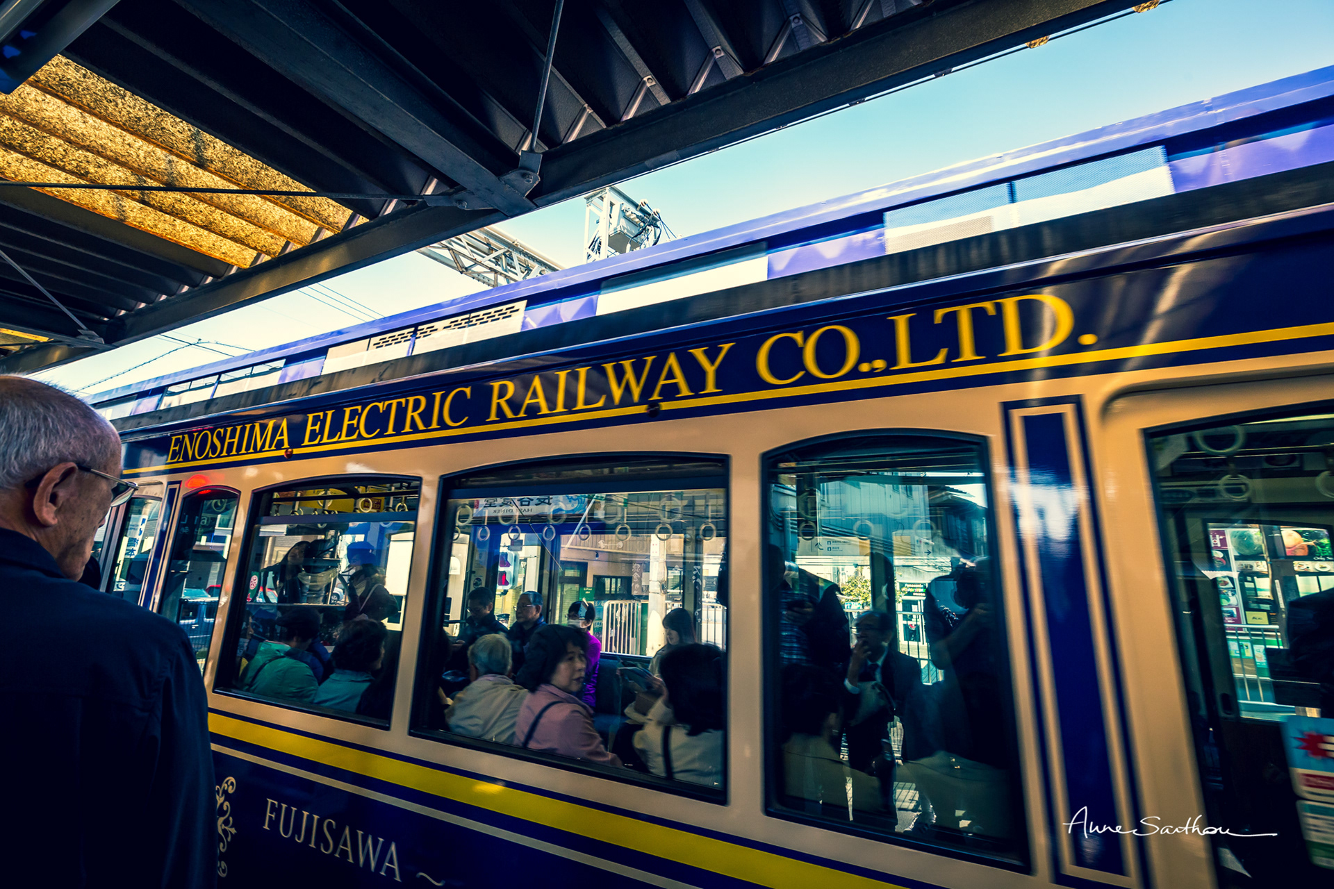 Enoshima Electric Railway (Japon)