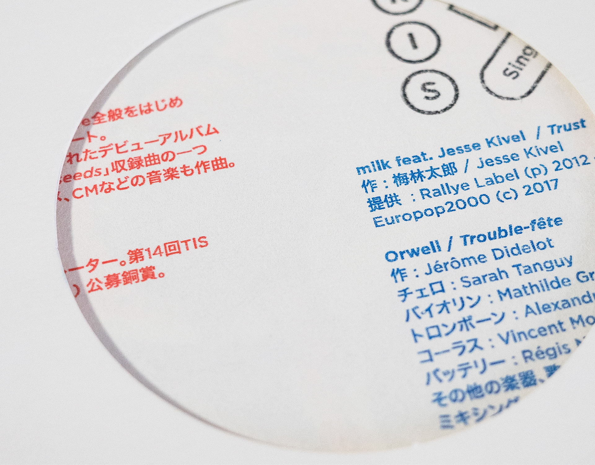Shebam - Design Graphique - Nancy - Damien Raymond - Paul Filippi
