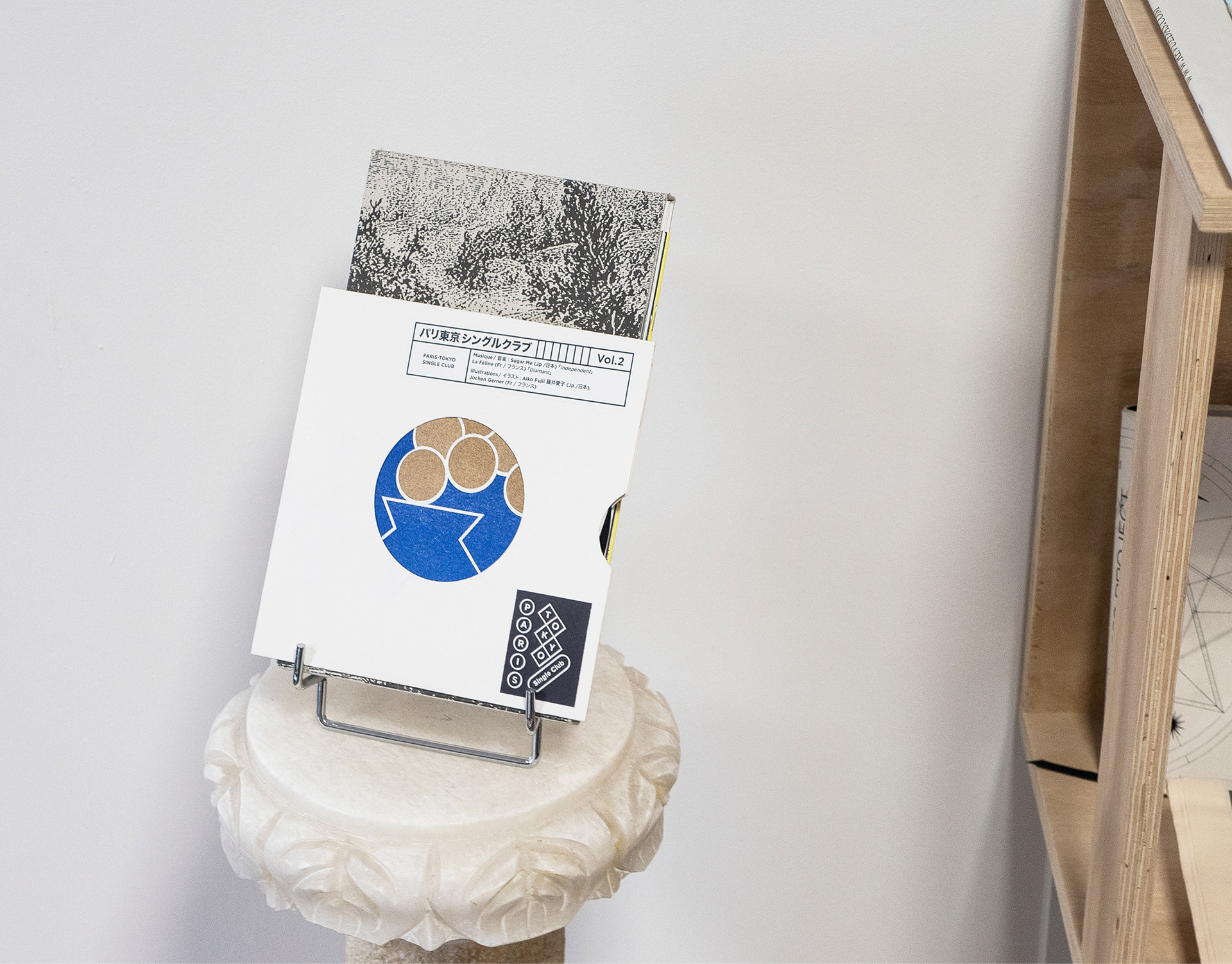 Shebam - Design Graphique - Nancy - Damien Raymond - Paul Filippi